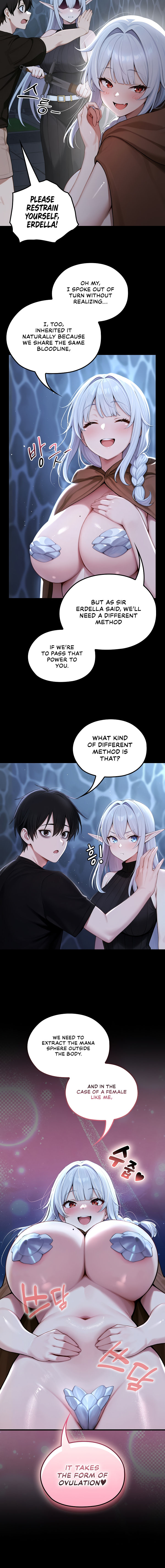 Isekai Dragondick Knight Commander Chapter 71 - Page 14