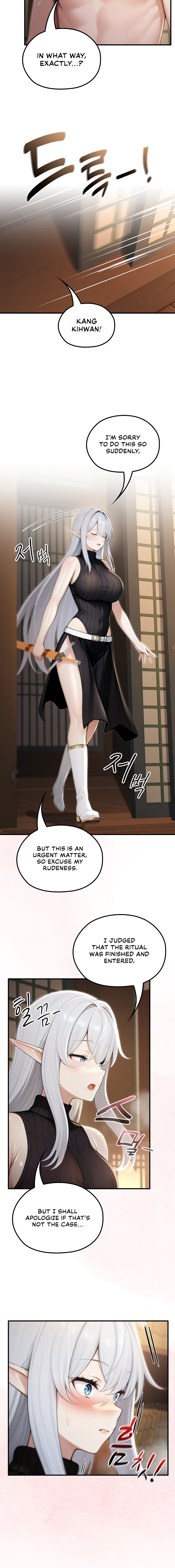 Isekai Dragondick Knight Commander Chapter 75 - Page 4