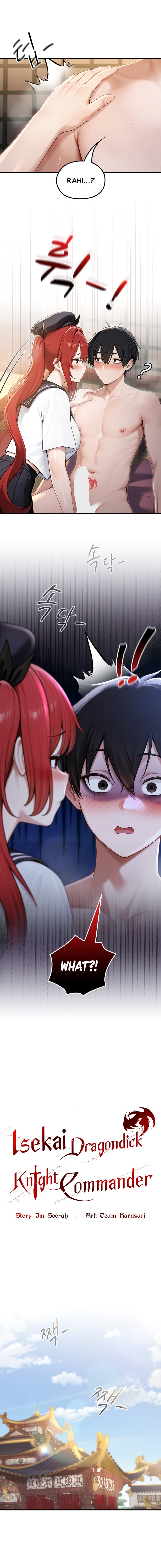 Isekai Dragondick Knight Commander Chapter 75 - Page 6