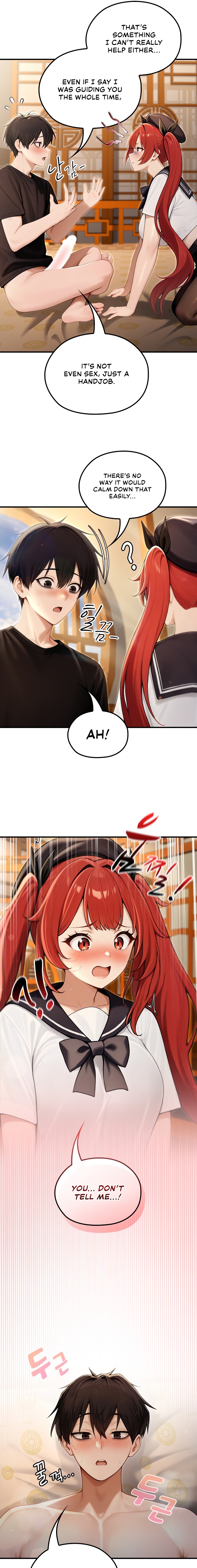 Isekai Dragondick Knight Commander Chapter 76 - Page 15