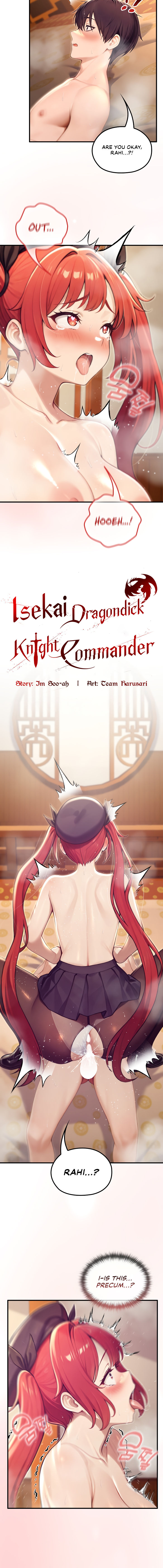 Isekai Dragondick Knight Commander Chapter 77 - Page 8