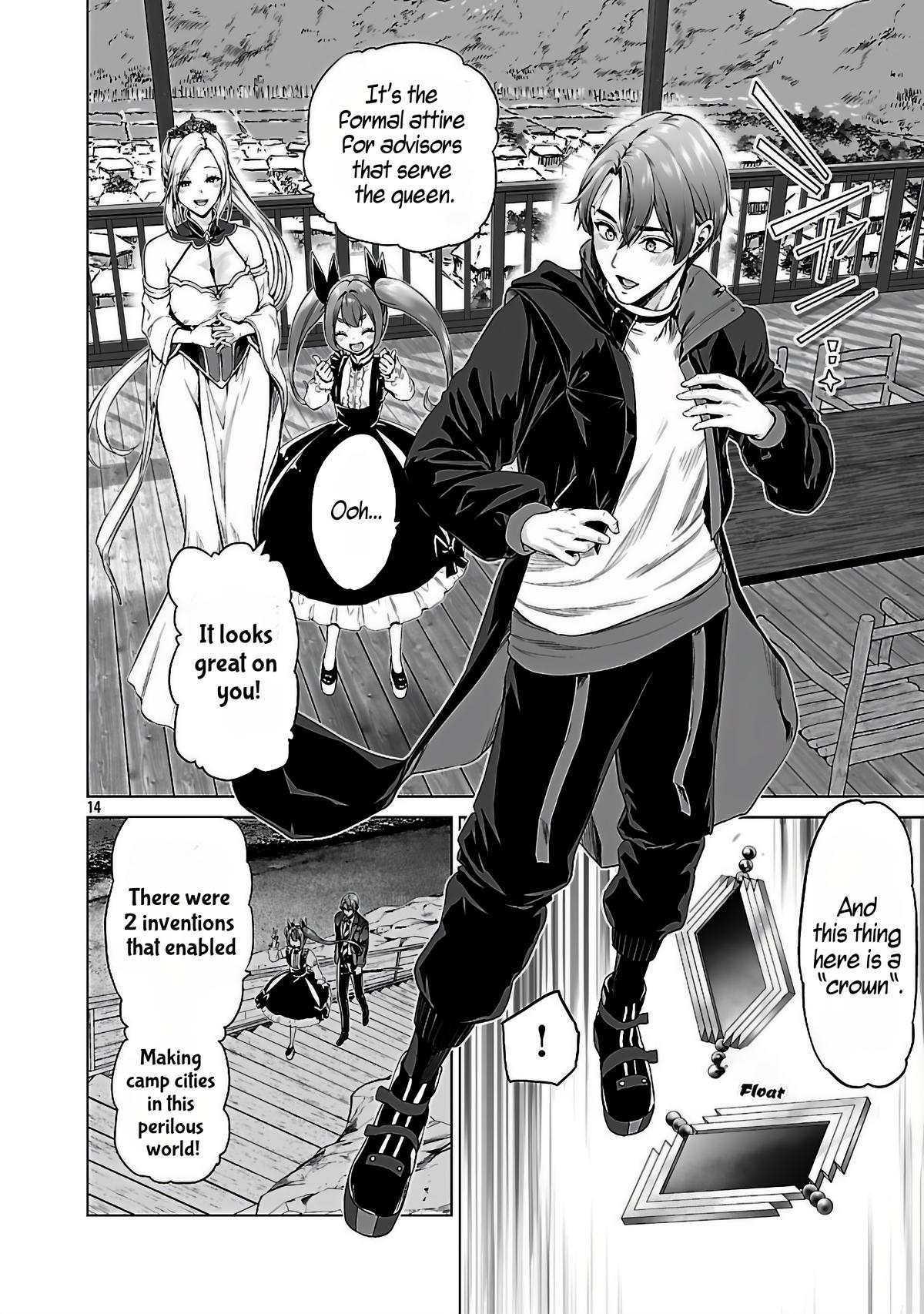 Isekai H Eiyuuden ~Bishoujo Senshi-tachi wa Saikyou Gunshi no Muchana Onegai ni Sakaraenai~ Chapter 3 - Page 16