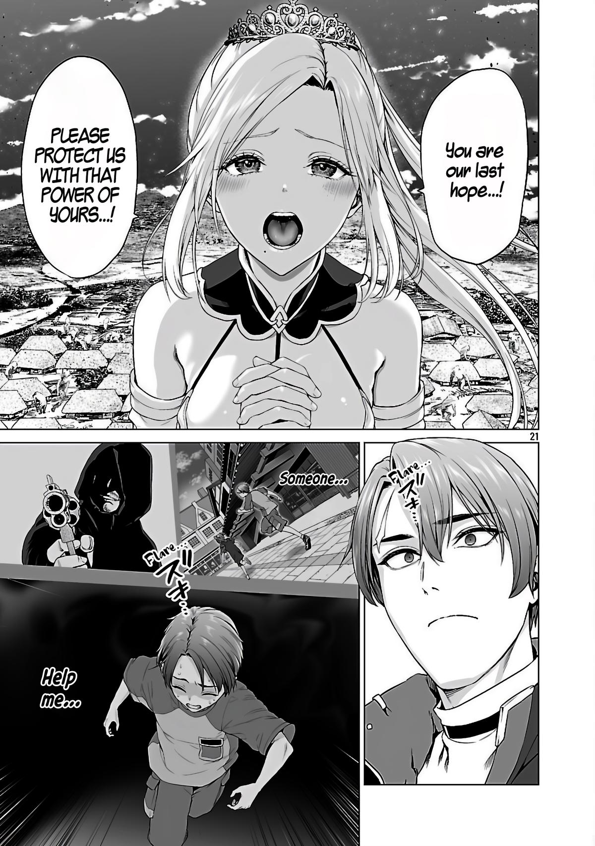 Isekai H Eiyuuden ~Bishoujo Senshi-tachi wa Saikyou Gunshi no Muchana Onegai ni Sakaraenai~ Chapter 3 - Page 23