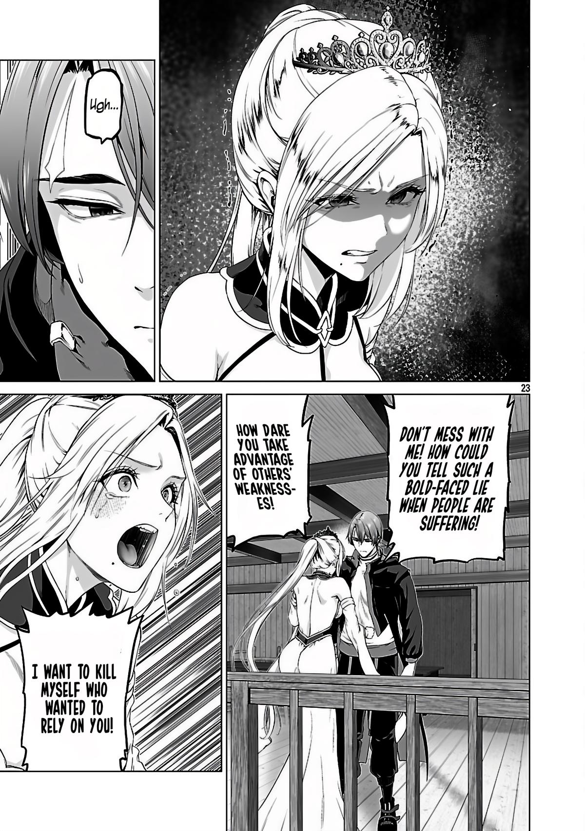 Isekai H Eiyuuden ~Bishoujo Senshi-tachi wa Saikyou Gunshi no Muchana Onegai ni Sakaraenai~ Chapter 3 - Page 25