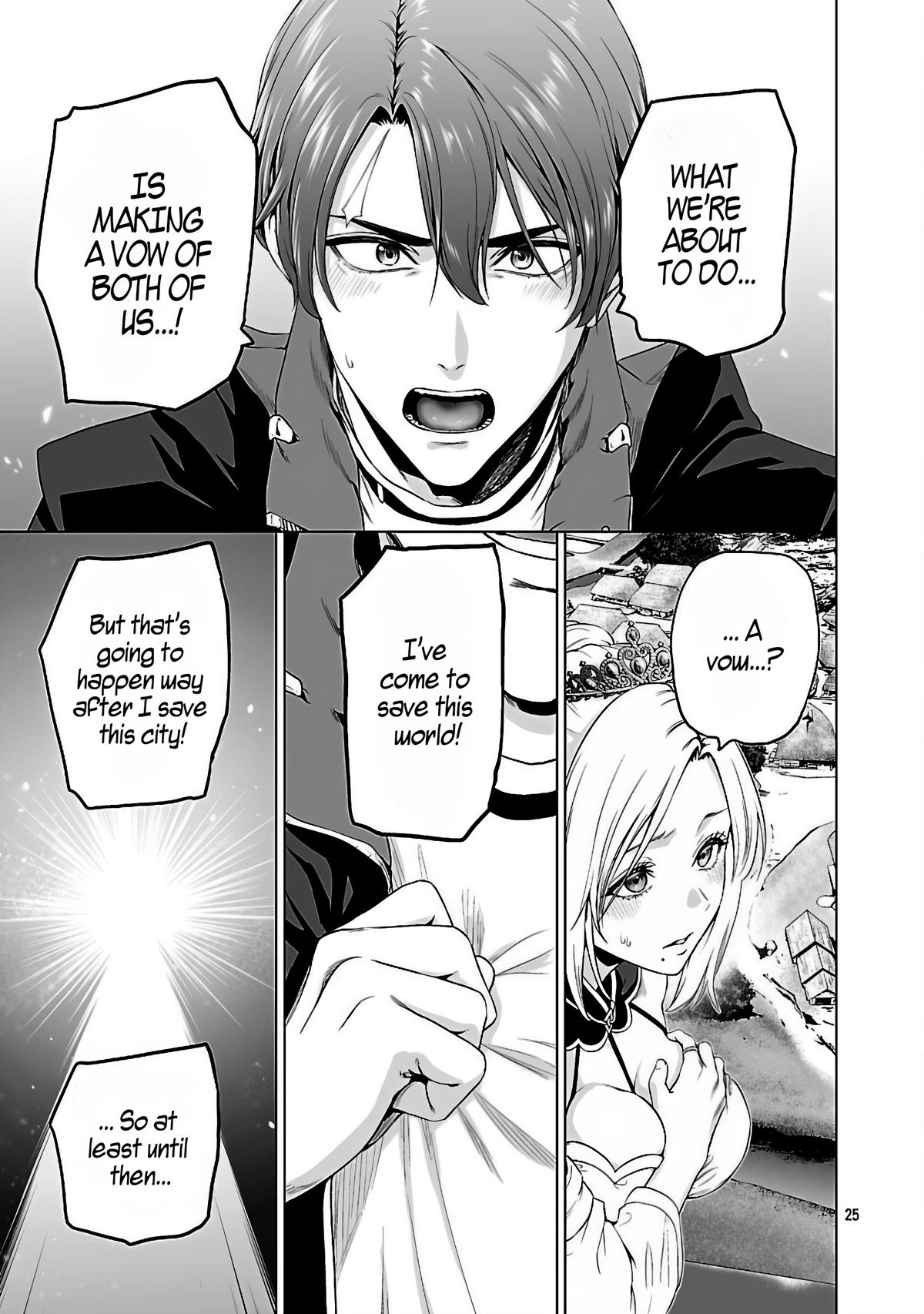 Isekai H Eiyuuden ~Bishoujo Senshi-tachi wa Saikyou Gunshi no Muchana Onegai ni Sakaraenai~ Chapter 3 - Page 27