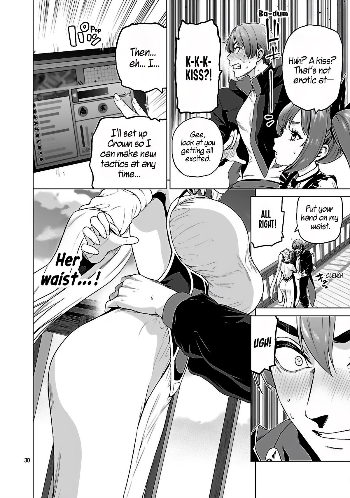 Isekai H Eiyuuden ~Bishoujo Senshi-tachi wa Saikyou Gunshi no Muchana Onegai ni Sakaraenai~ Chapter 3 - Page 32