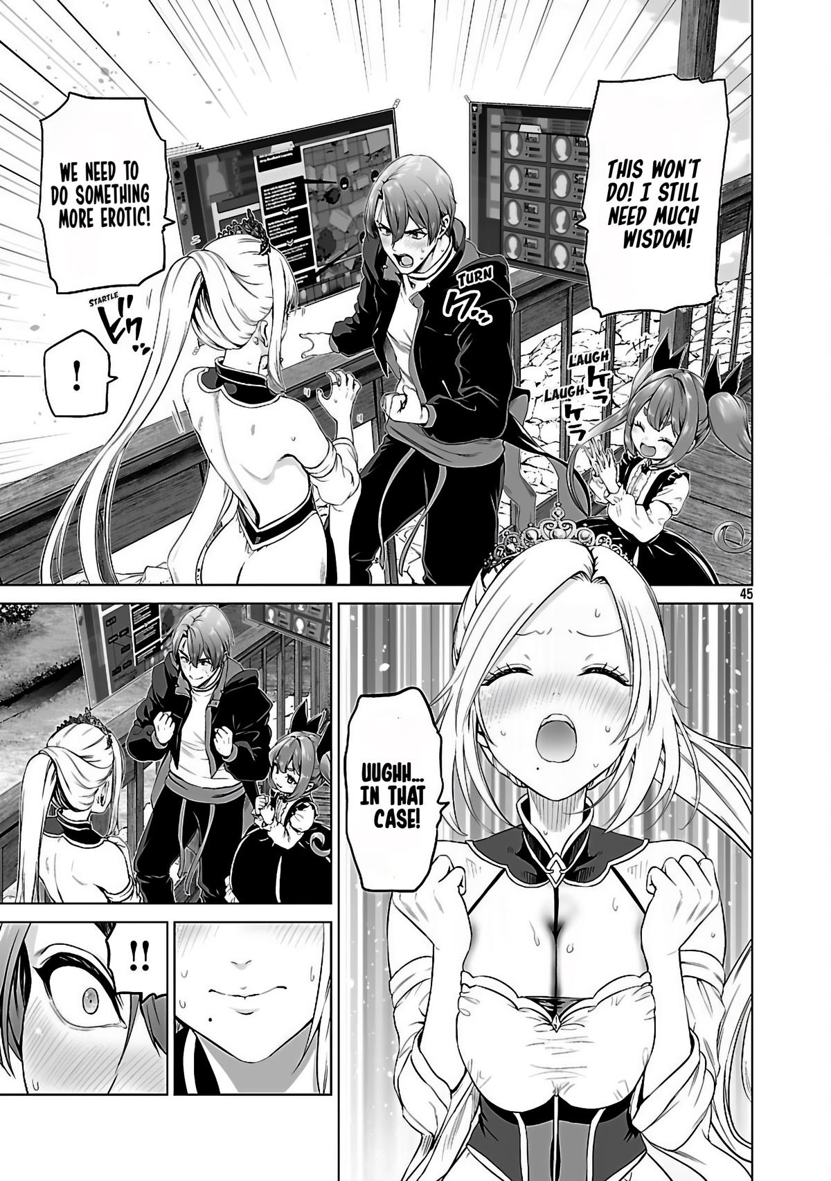 Isekai H Eiyuuden ~Bishoujo Senshi-tachi wa Saikyou Gunshi no Muchana Onegai ni Sakaraenai~ Chapter 3 - Page 47