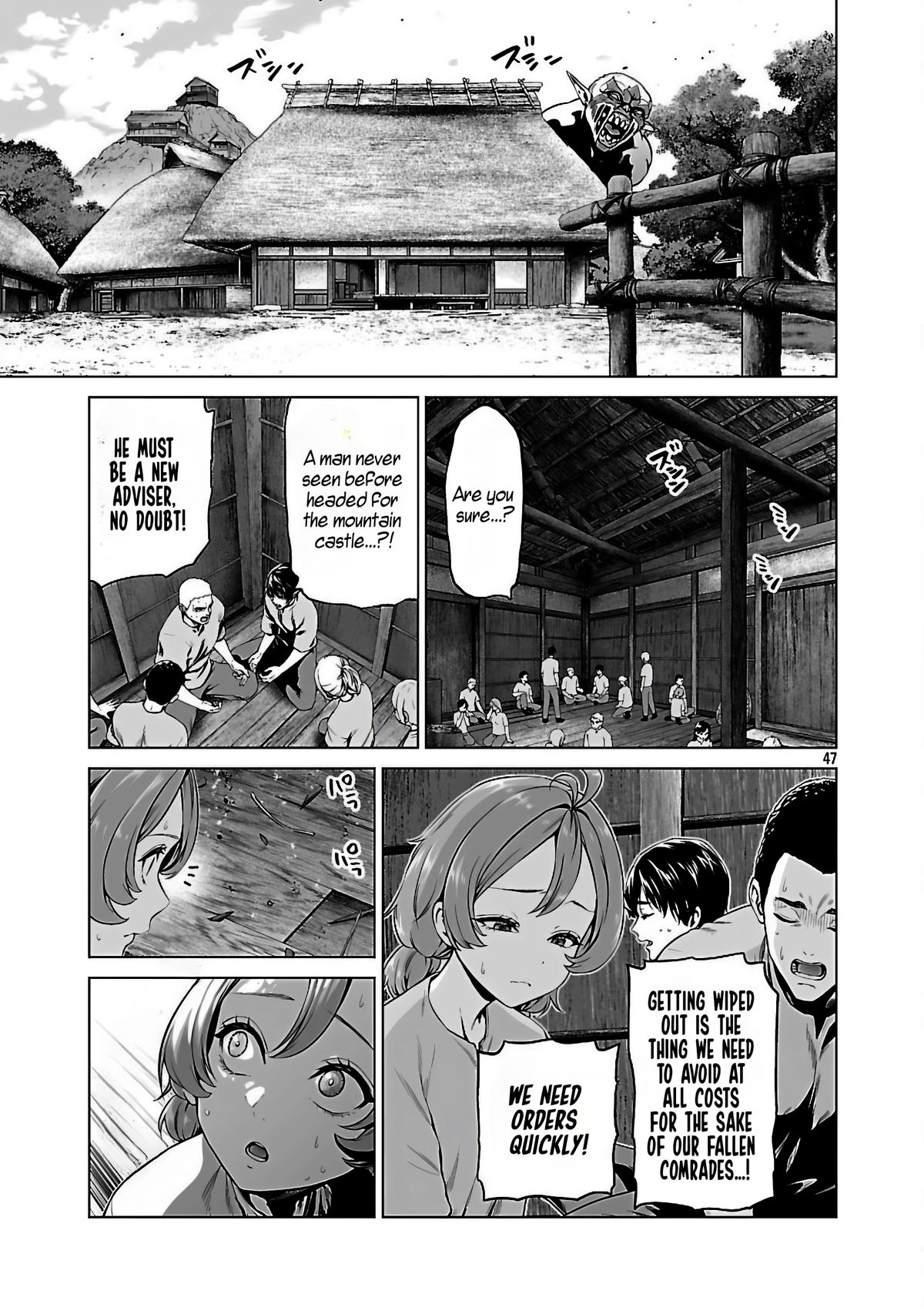 Isekai H Eiyuuden ~Bishoujo Senshi-tachi wa Saikyou Gunshi no Muchana Onegai ni Sakaraenai~ Chapter 3 - Page 49