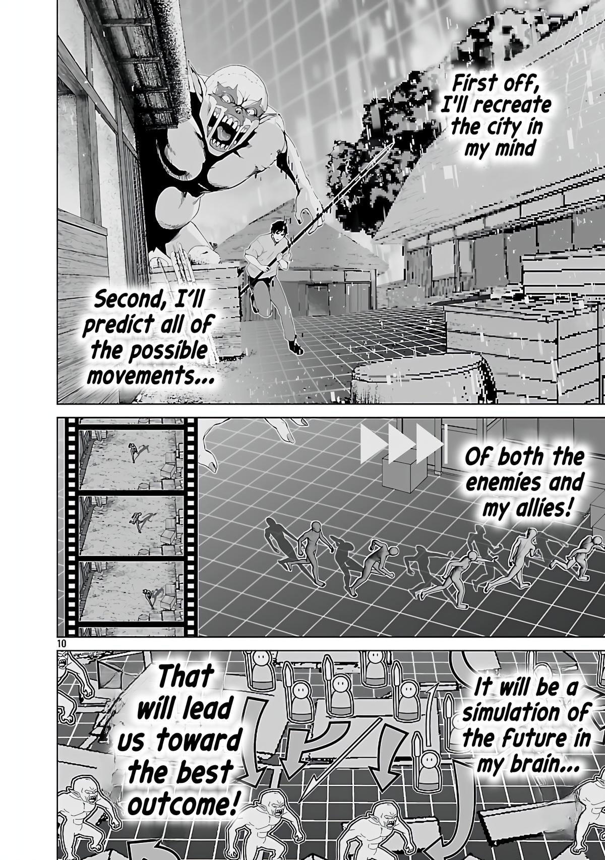 Isekai H Eiyuuden ~Bishoujo Senshi-tachi wa Saikyou Gunshi no Muchana Onegai ni Sakaraenai~ Chapter 4 - Page 12