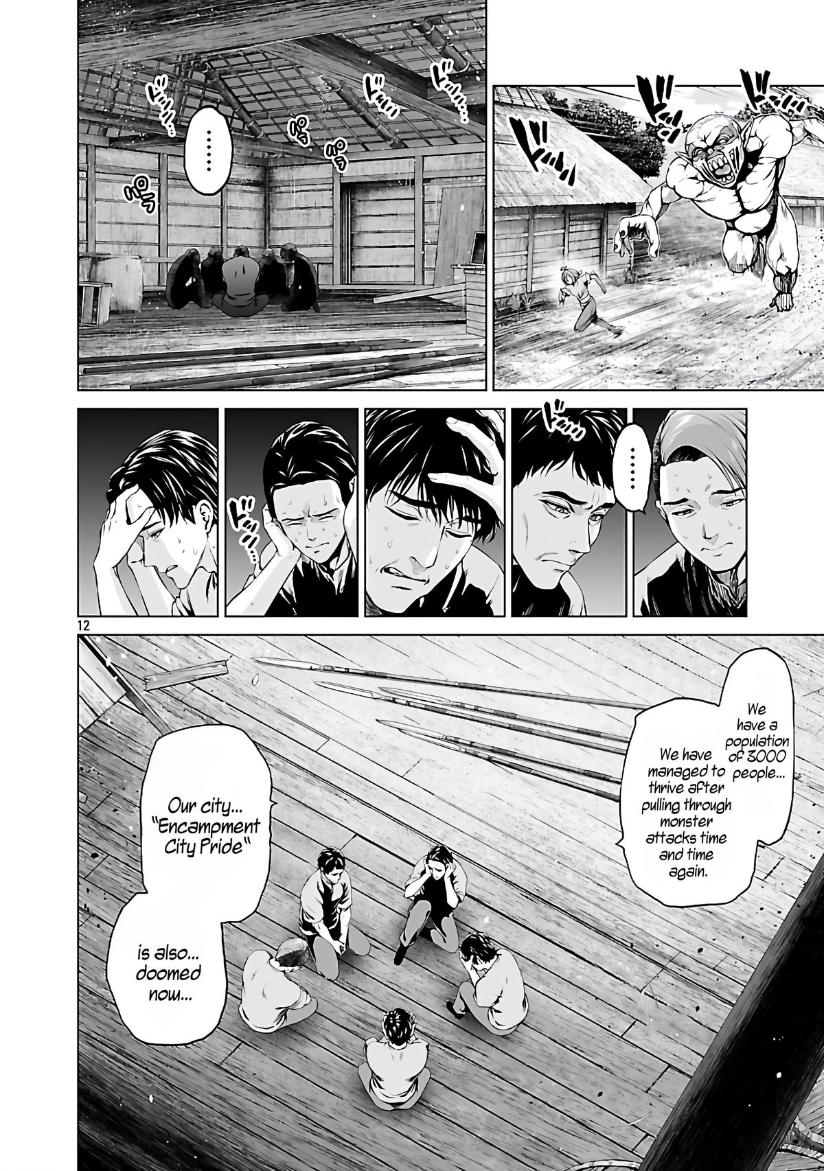 Isekai H Eiyuuden ~Bishoujo Senshi-tachi wa Saikyou Gunshi no Muchana Onegai ni Sakaraenai~ Chapter 4 - Page 14