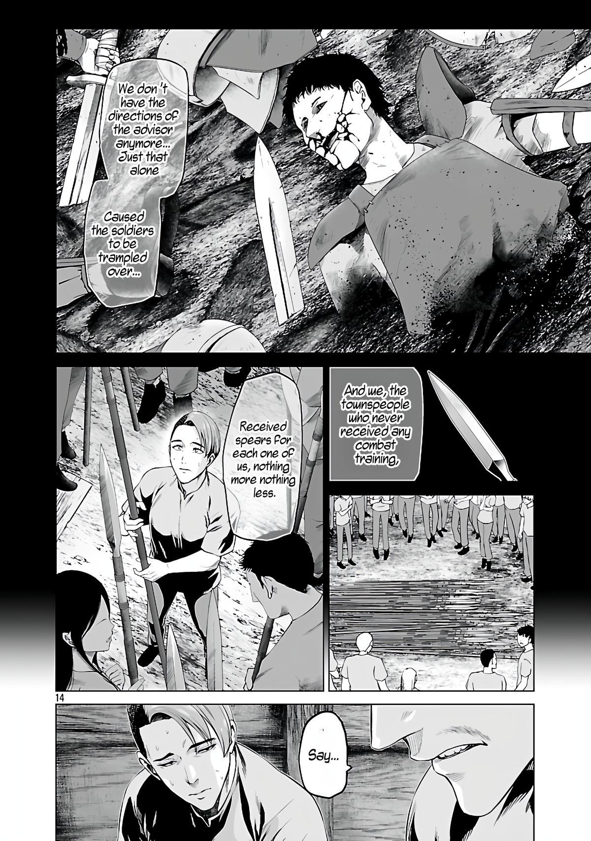 Isekai H Eiyuuden ~Bishoujo Senshi-tachi wa Saikyou Gunshi no Muchana Onegai ni Sakaraenai~ Chapter 4 - Page 16