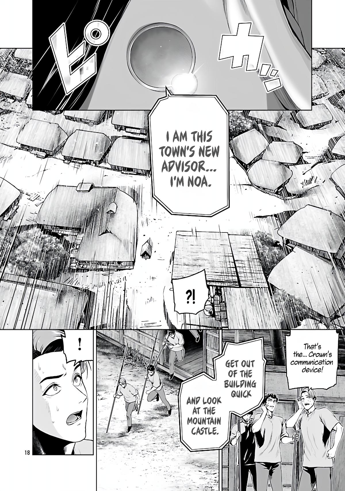 Isekai H Eiyuuden ~Bishoujo Senshi-tachi wa Saikyou Gunshi no Muchana Onegai ni Sakaraenai~ Chapter 4 - Page 20