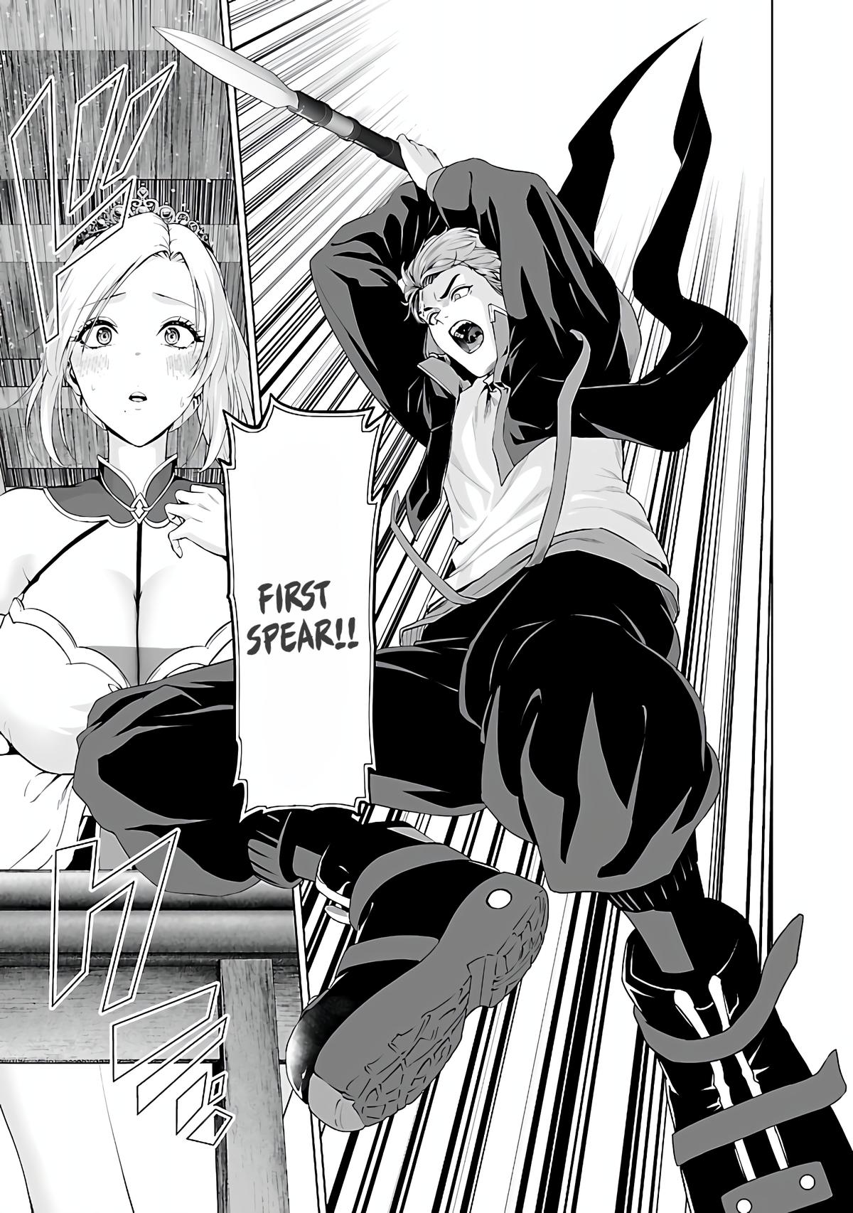 Isekai H Eiyuuden ~Bishoujo Senshi-tachi wa Saikyou Gunshi no Muchana Onegai ni Sakaraenai~ Chapter 4 - Page 27