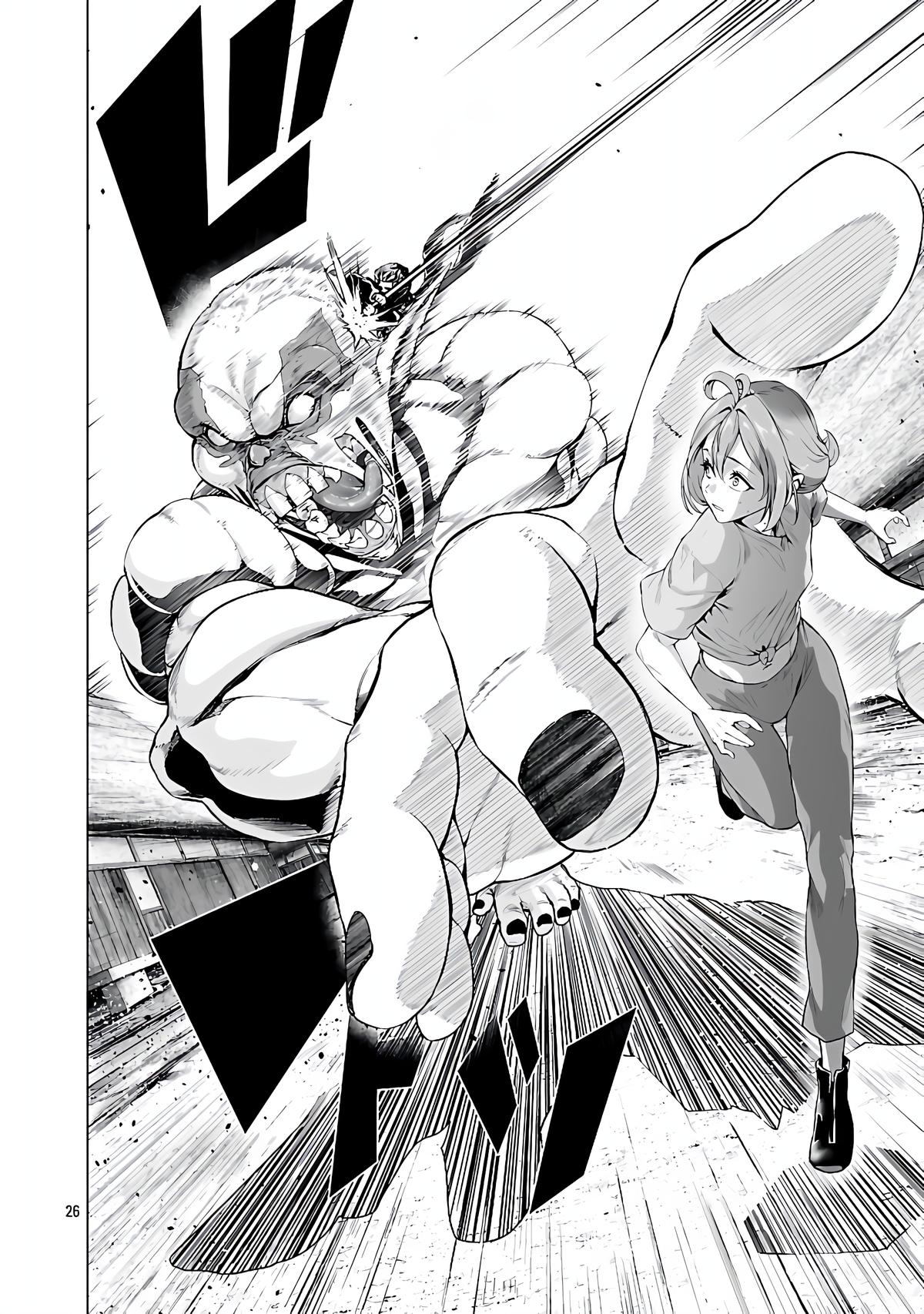 Isekai H Eiyuuden ~Bishoujo Senshi-tachi wa Saikyou Gunshi no Muchana Onegai ni Sakaraenai~ Chapter 4 - Page 28