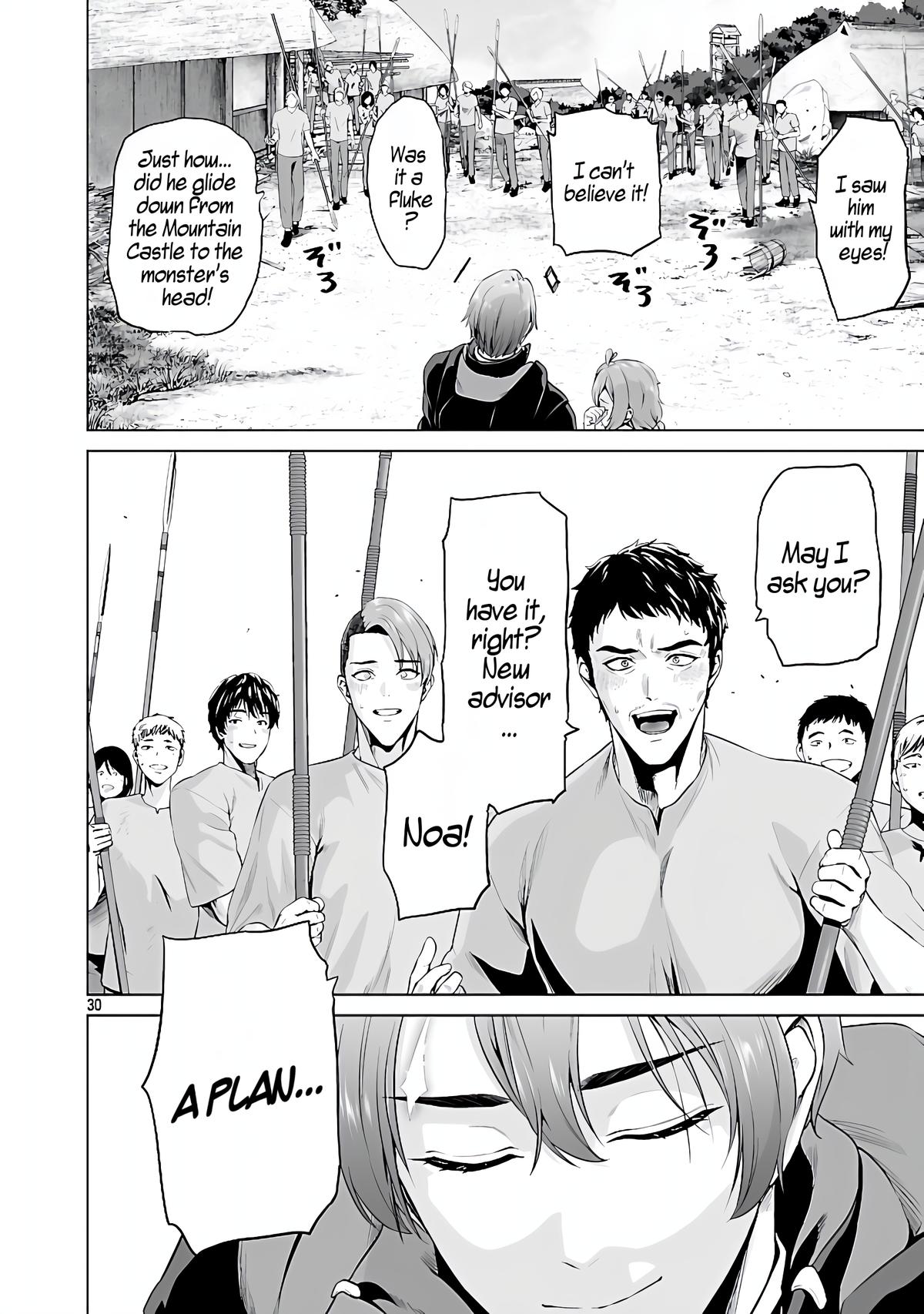 Isekai H Eiyuuden ~Bishoujo Senshi-tachi wa Saikyou Gunshi no Muchana Onegai ni Sakaraenai~ Chapter 4 - Page 32