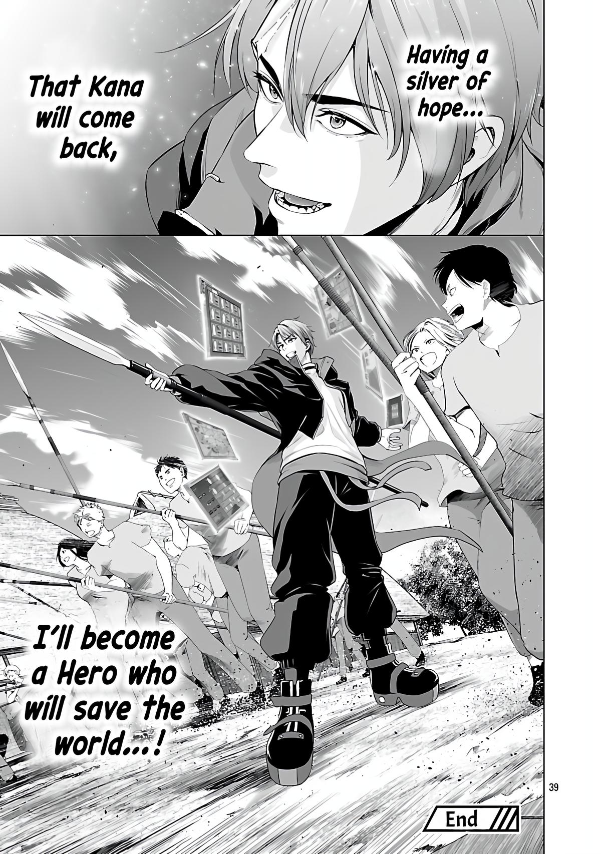 Isekai H Eiyuuden ~Bishoujo Senshi-tachi wa Saikyou Gunshi no Muchana Onegai ni Sakaraenai~ Chapter 4 - Page 41