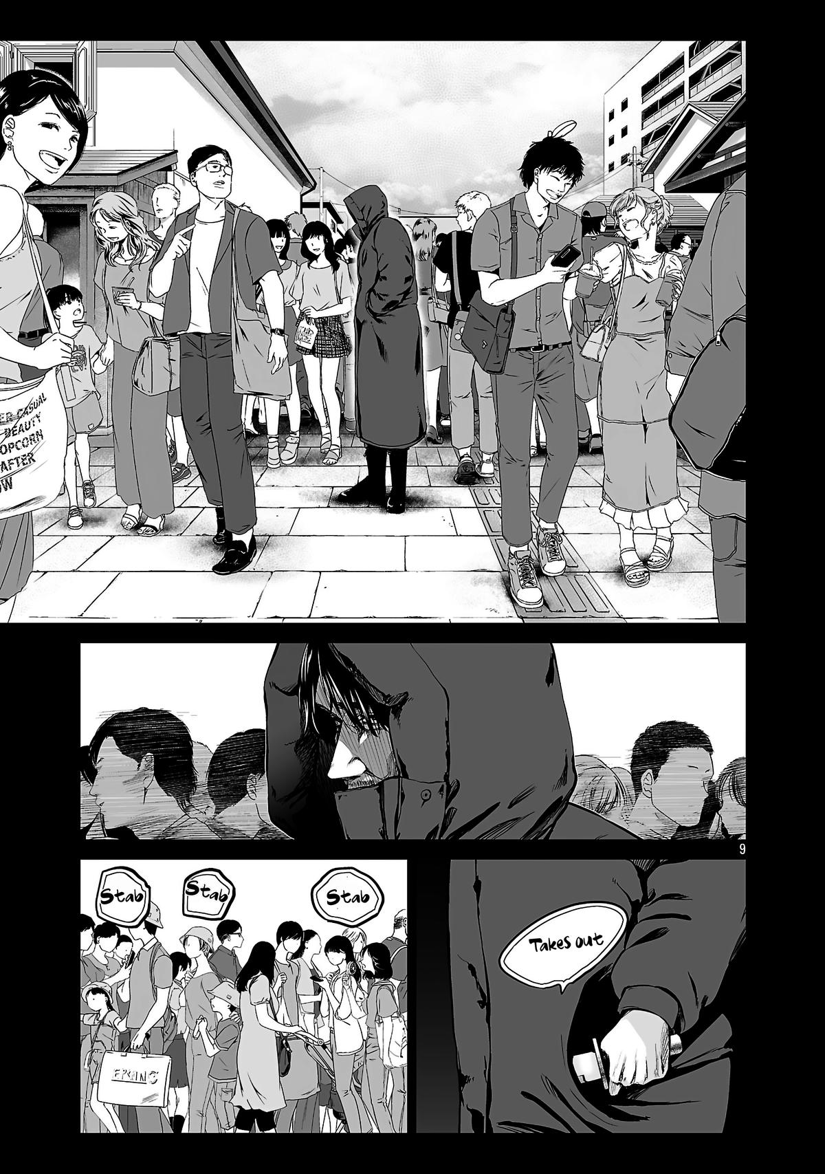 Isekai H Eiyuuden ~Bishoujo Senshi-tachi wa Saikyou Gunshi no Muchana Onegai ni Sakaraenai~ Chapter 2.1 - Page 9