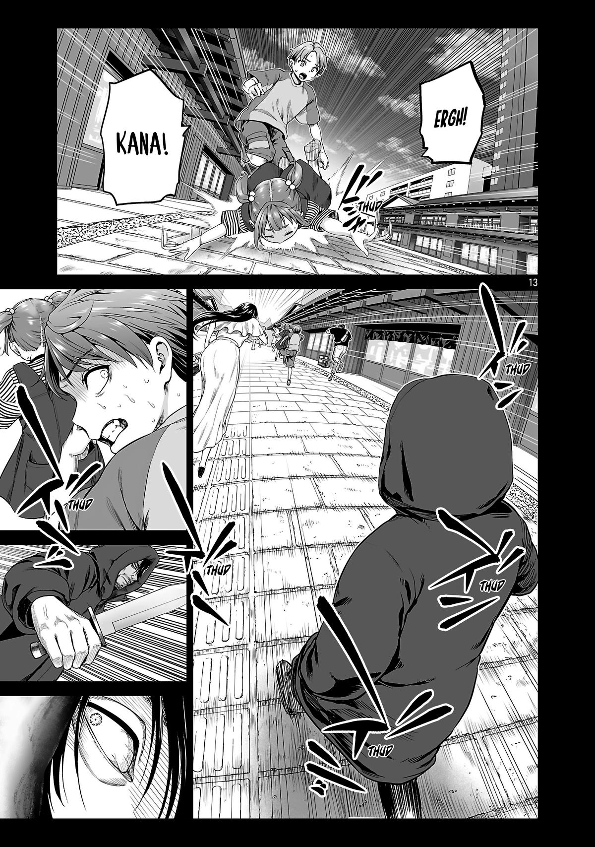 Isekai H Eiyuuden ~Bishoujo Senshi-tachi wa Saikyou Gunshi no Muchana Onegai ni Sakaraenai~ Chapter 2.1 - Page 13