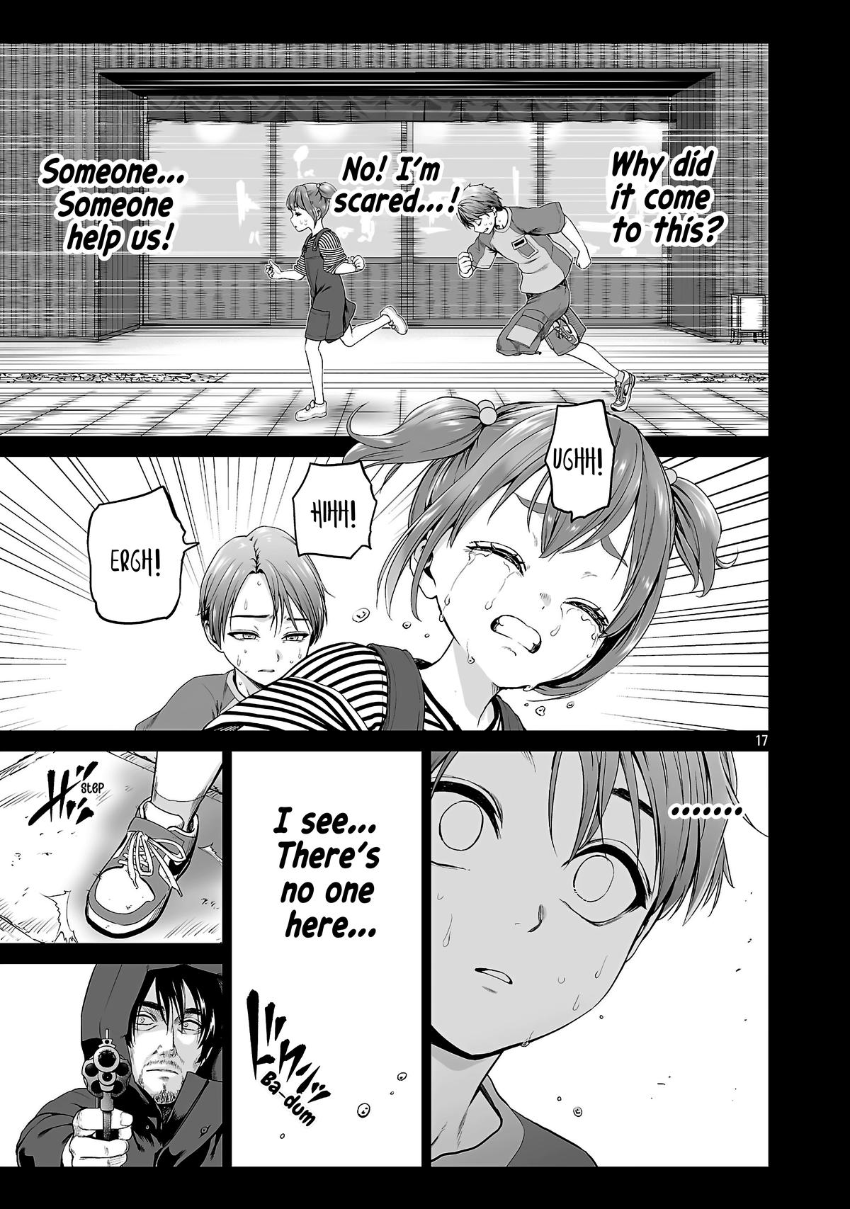 Isekai H Eiyuuden ~Bishoujo Senshi-tachi wa Saikyou Gunshi no Muchana Onegai ni Sakaraenai~ Chapter 2.1 - Page 17