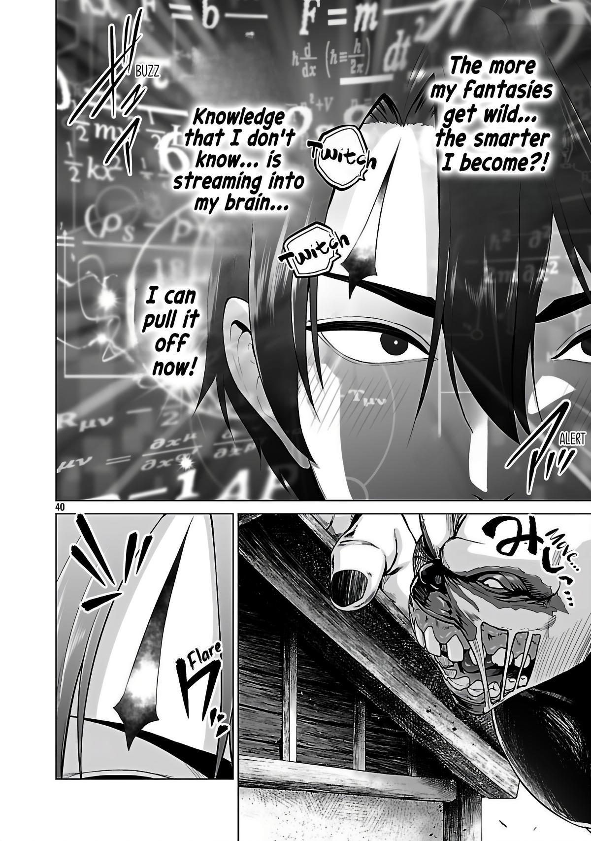 Isekai H Eiyuuden ~Bishoujo Senshi-tachi wa Saikyou Gunshi no Muchana Onegai ni Sakaraenai~ Chapter 2.2 - Page 18