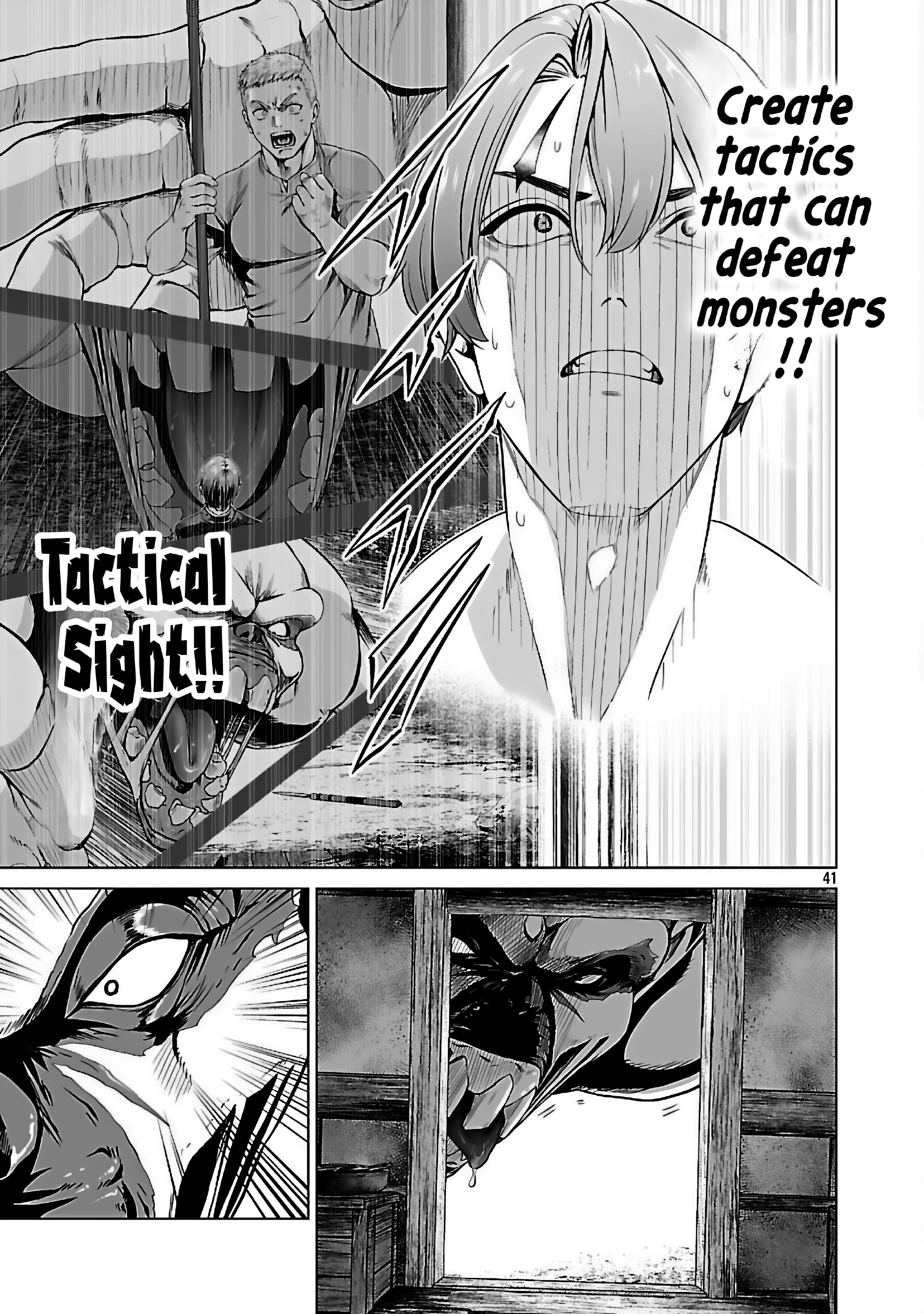 Isekai H Eiyuuden ~Bishoujo Senshi-tachi wa Saikyou Gunshi no Muchana Onegai ni Sakaraenai~ Chapter 2.2 - Page 19