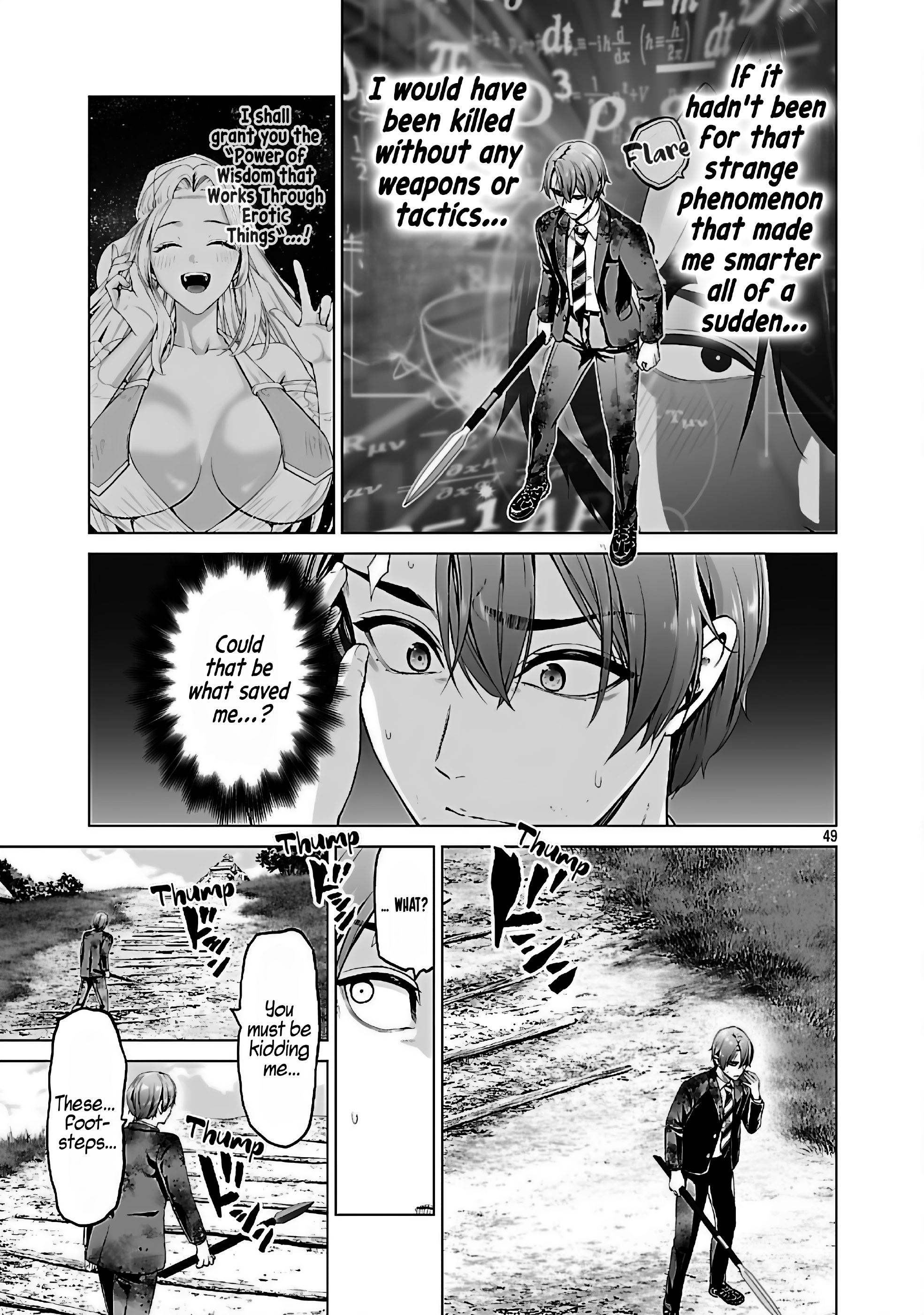 Isekai H Eiyuuden ~Bishoujo Senshi-tachi wa Saikyou Gunshi no Muchana Onegai ni Sakaraenai~ Chapter 2.2 - Page 27