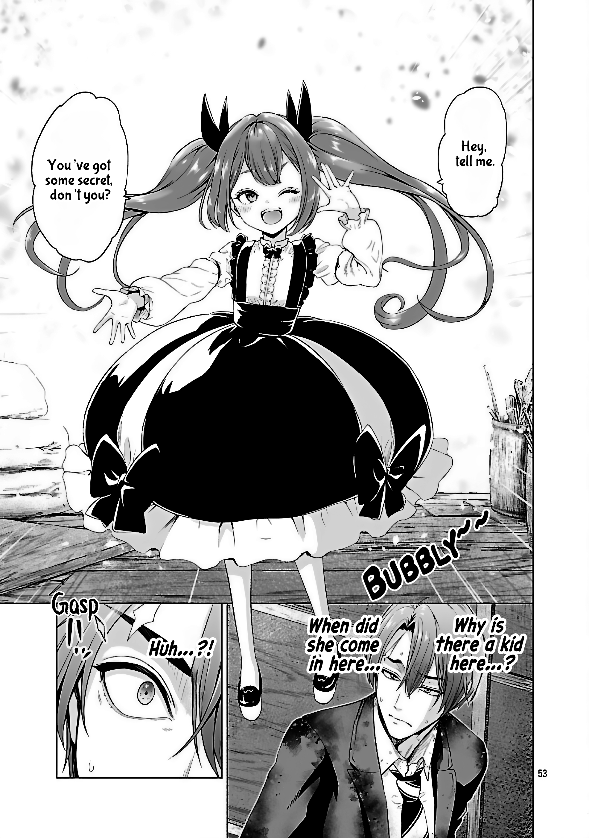 Isekai H Eiyuuden ~Bishoujo Senshi-tachi wa Saikyou Gunshi no Muchana Onegai ni Sakaraenai~ Chapter 2.2 - Page 31