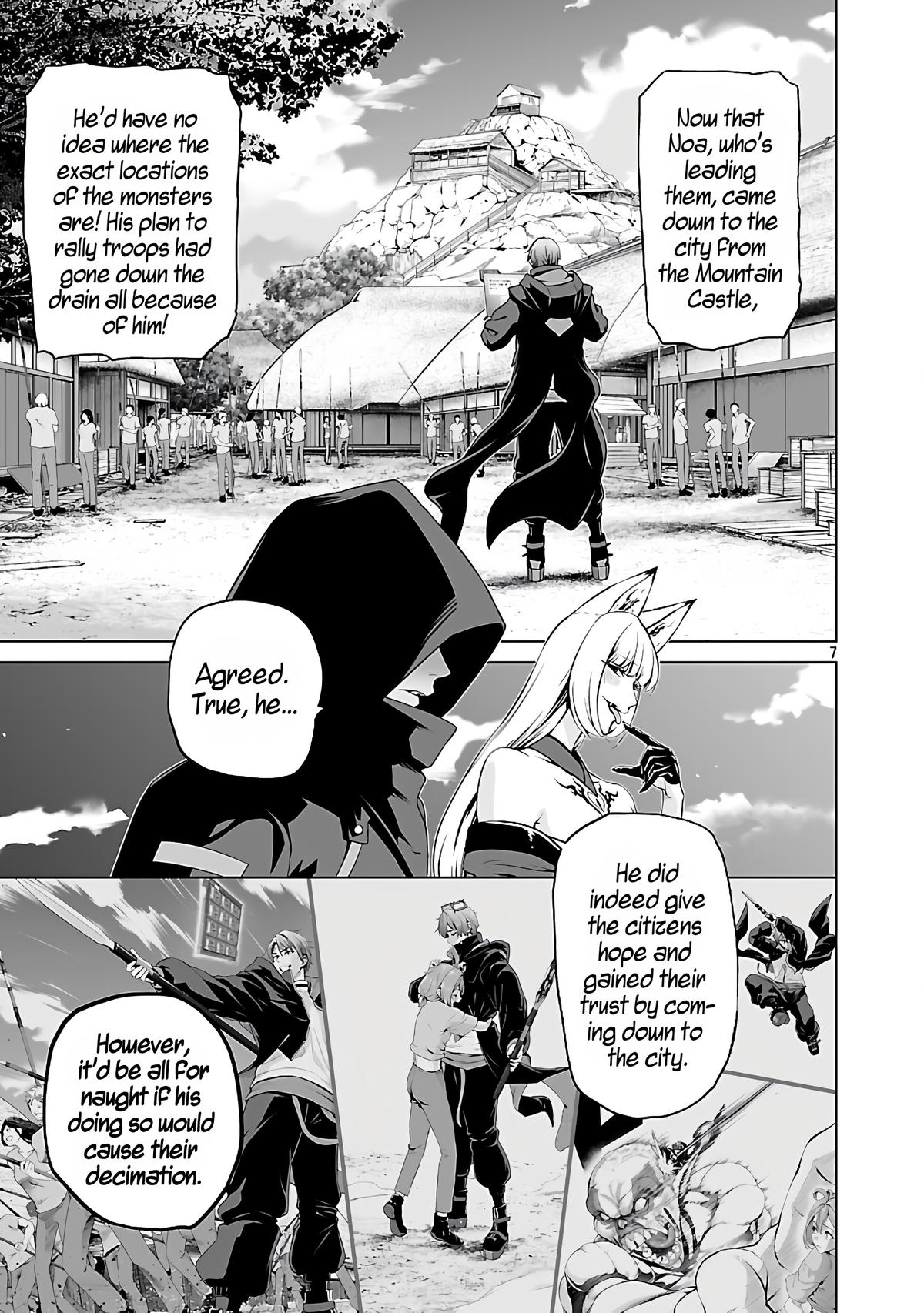 Isekai H Eiyuuden ~Bishoujo Senshi-tachi wa Saikyou Gunshi no Muchana Onegai ni Sakaraenai~ Chapter 5.1 - Page 8