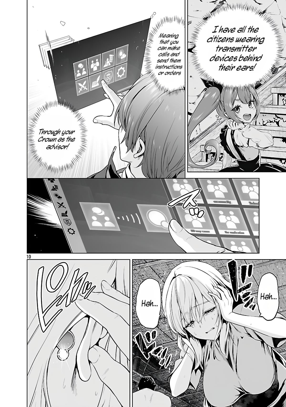 Isekai H Eiyuuden ~Bishoujo Senshi-tachi wa Saikyou Gunshi no Muchana Onegai ni Sakaraenai~ Chapter 5.1 - Page 11