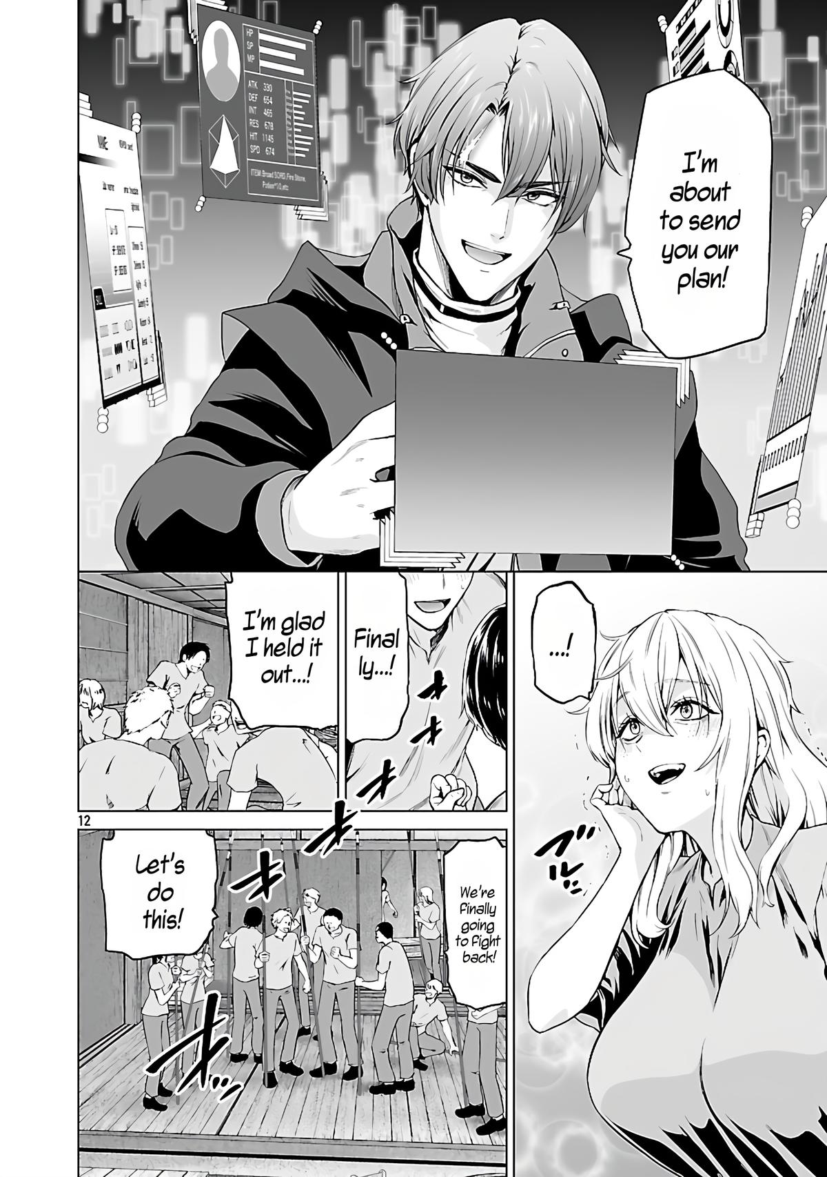 Isekai H Eiyuuden ~Bishoujo Senshi-tachi wa Saikyou Gunshi no Muchana Onegai ni Sakaraenai~ Chapter 5.1 - Page 13