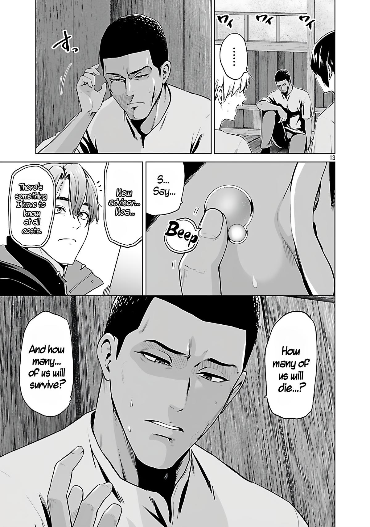 Isekai H Eiyuuden ~Bishoujo Senshi-tachi wa Saikyou Gunshi no Muchana Onegai ni Sakaraenai~ Chapter 5.1 - Page 14