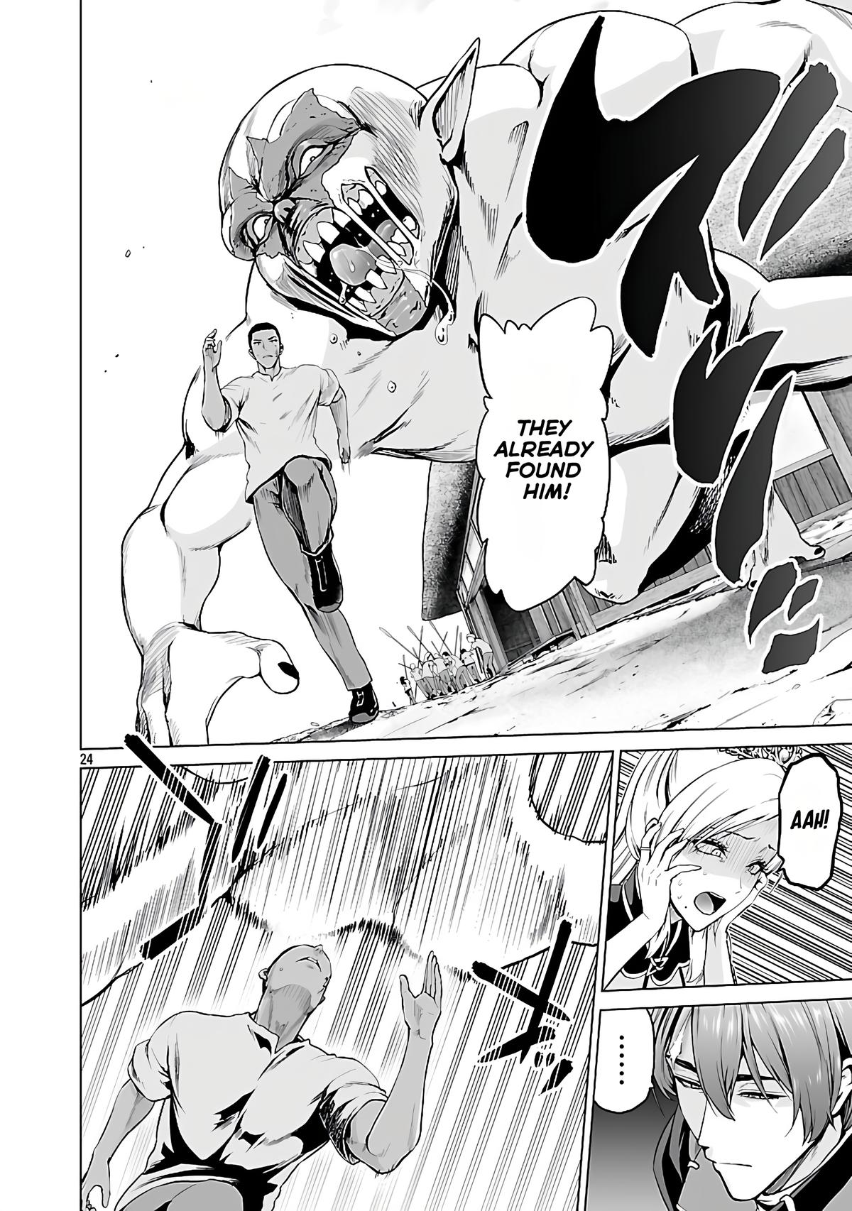 Isekai H Eiyuuden ~Bishoujo Senshi-tachi wa Saikyou Gunshi no Muchana Onegai ni Sakaraenai~ Chapter 5.1 - Page 25