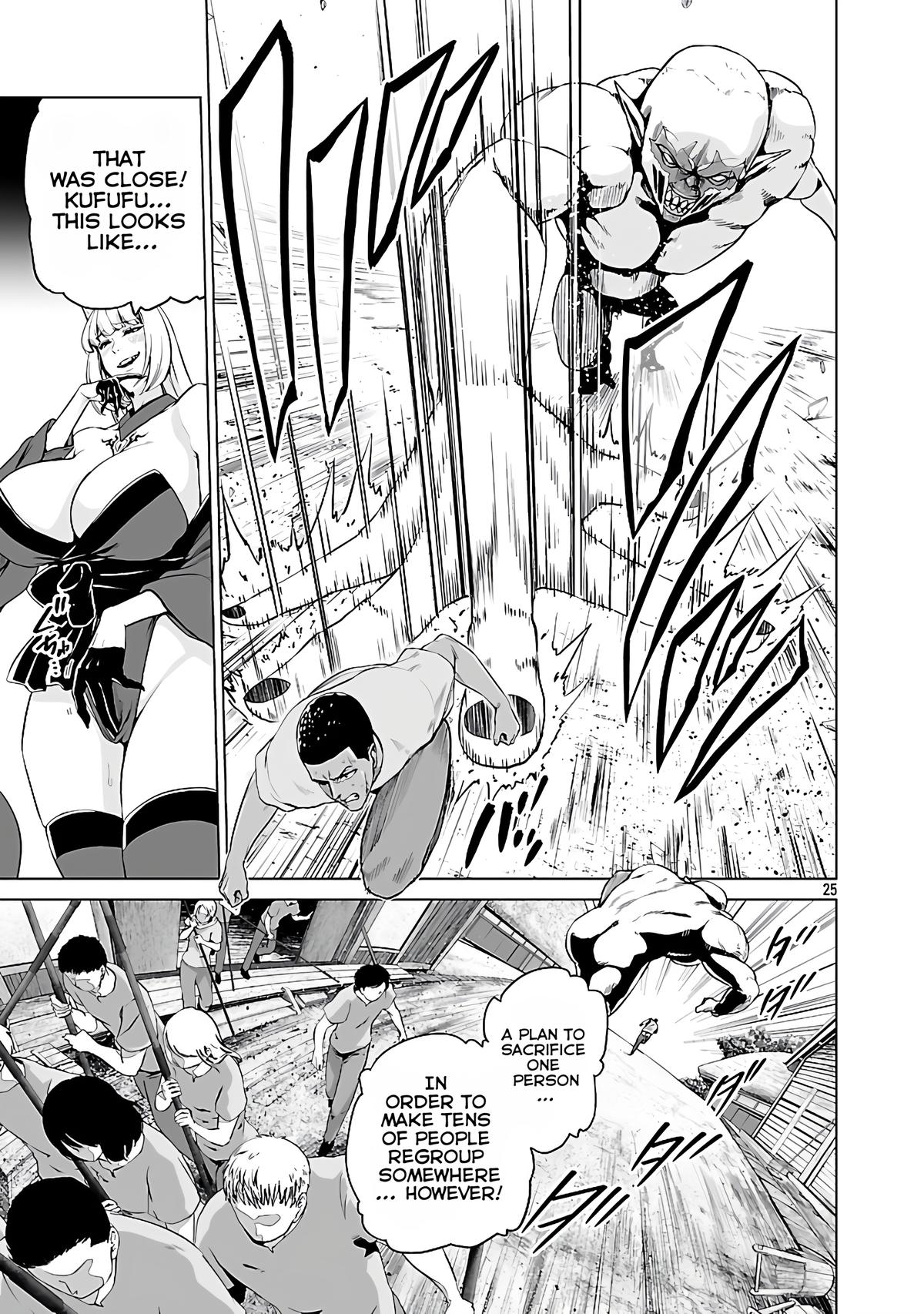 Isekai H Eiyuuden ~Bishoujo Senshi-tachi wa Saikyou Gunshi no Muchana Onegai ni Sakaraenai~ Chapter 5.1 - Page 26