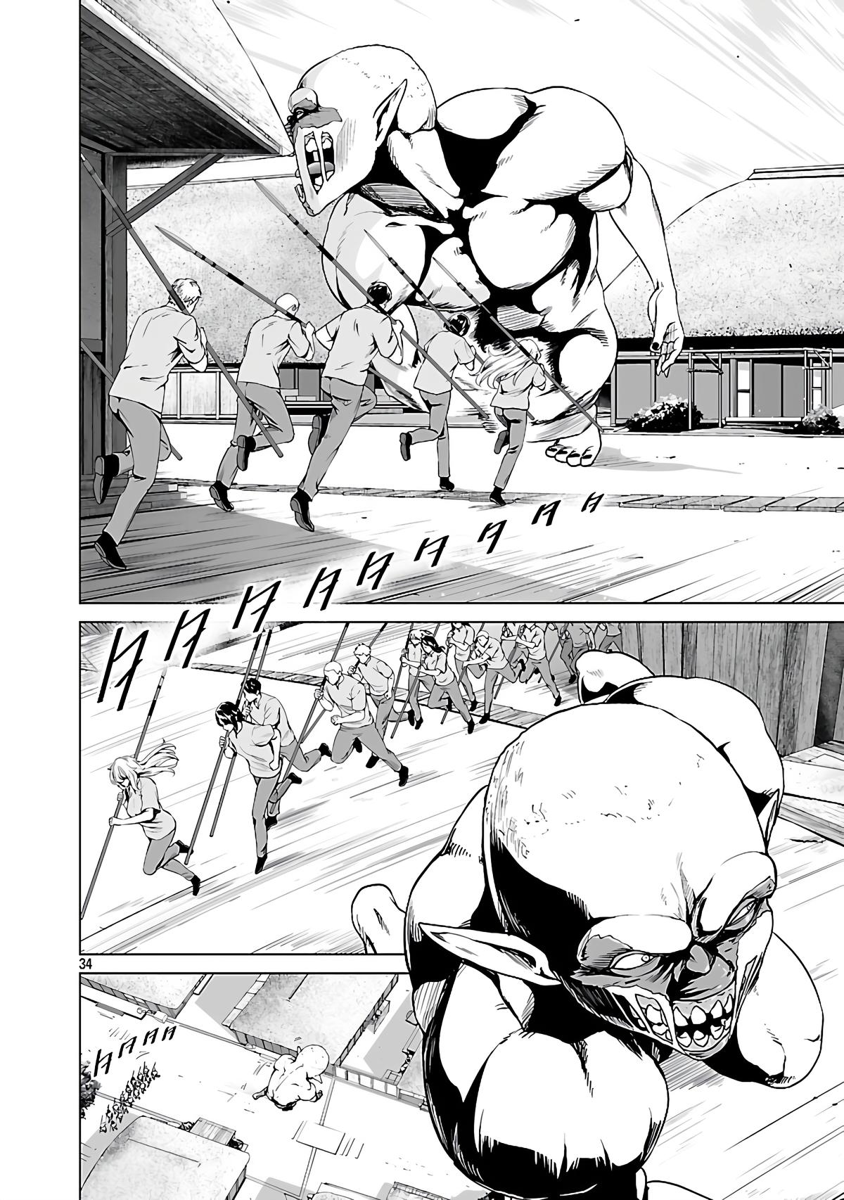 Isekai H Eiyuuden ~Bishoujo Senshi-tachi wa Saikyou Gunshi no Muchana Onegai ni Sakaraenai~ Chapter 5.1 - Page 35