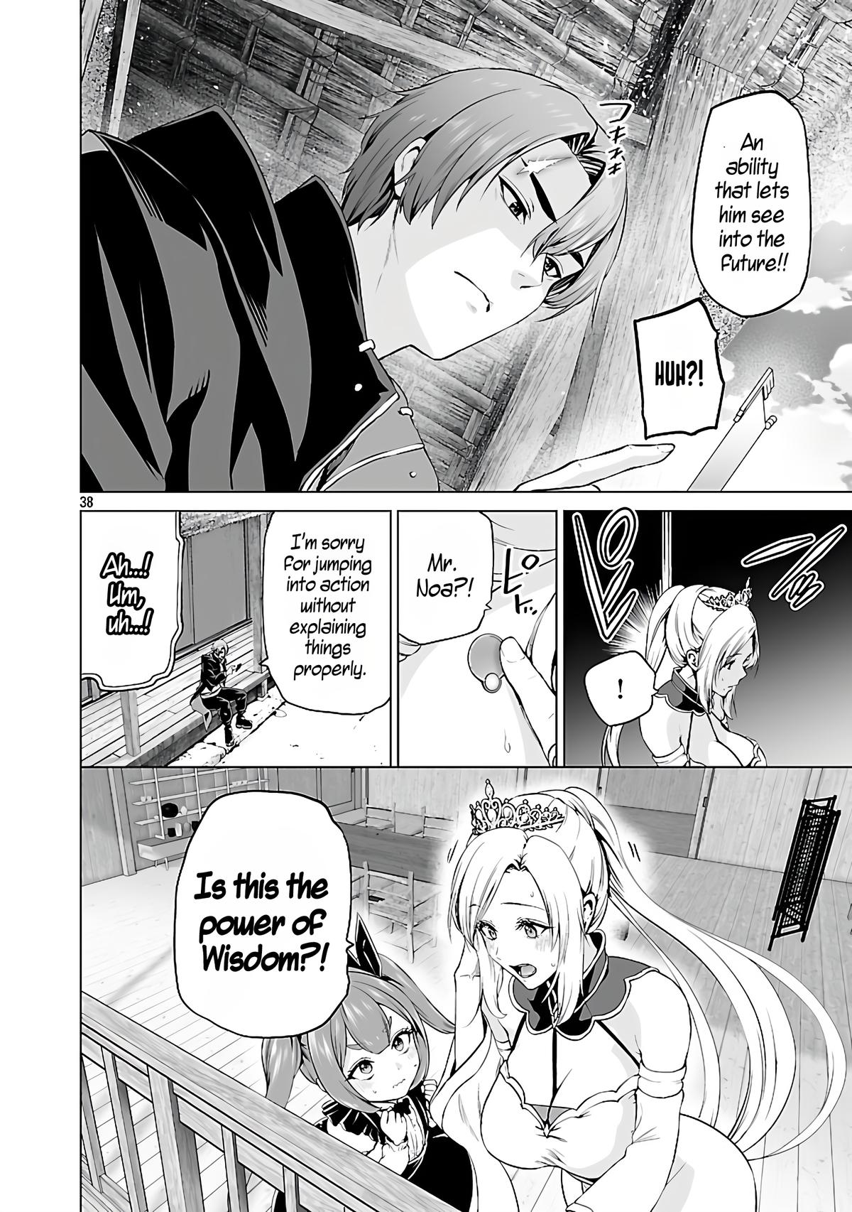 Isekai H Eiyuuden ~Bishoujo Senshi-tachi wa Saikyou Gunshi no Muchana Onegai ni Sakaraenai~ Chapter 5.1 - Page 39