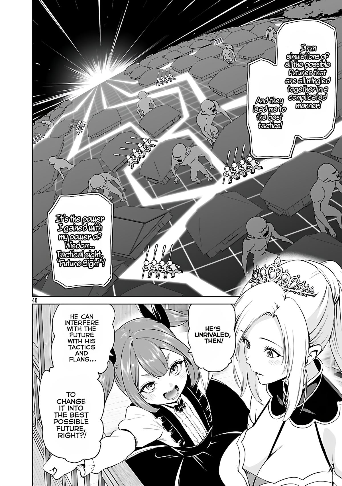 Isekai H Eiyuuden ~Bishoujo Senshi-tachi wa Saikyou Gunshi no Muchana Onegai ni Sakaraenai~ Chapter 5.1 - Page 41