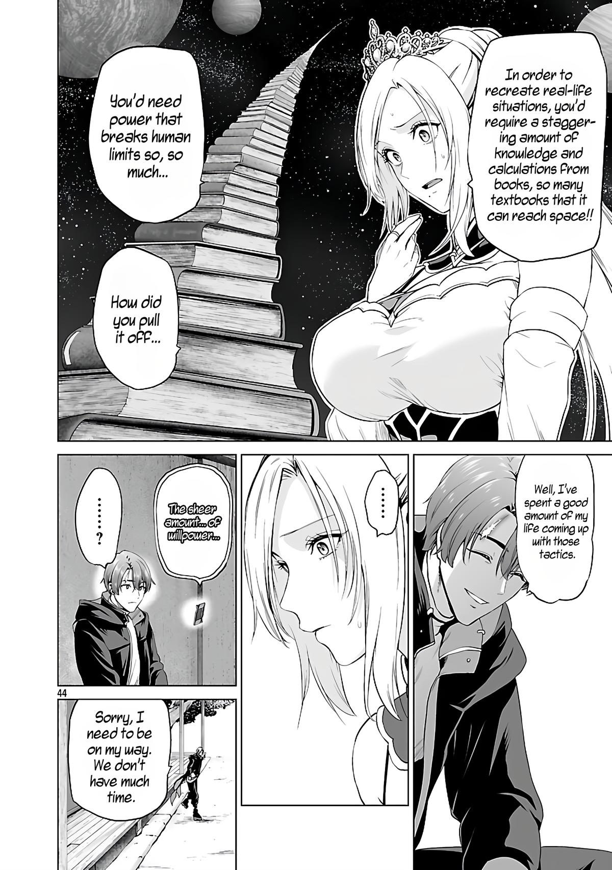 Isekai H Eiyuuden ~Bishoujo Senshi-tachi wa Saikyou Gunshi no Muchana Onegai ni Sakaraenai~ Chapter 5.1 - Page 45