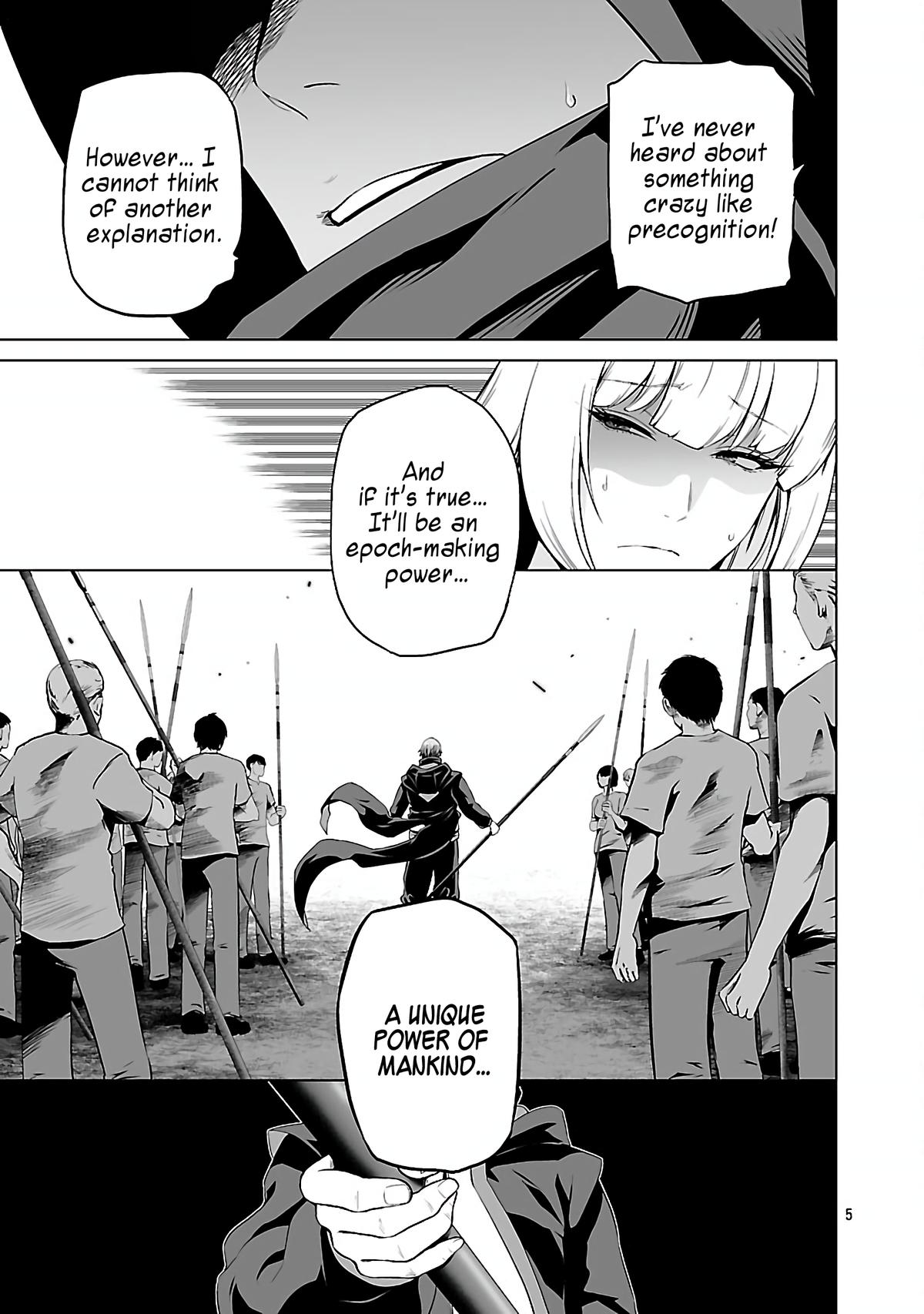 Isekai H Eiyuuden ~Bishoujo Senshi-tachi wa Saikyou Gunshi no Muchana Onegai ni Sakaraenai~ Chapter 5.2 - Page 7