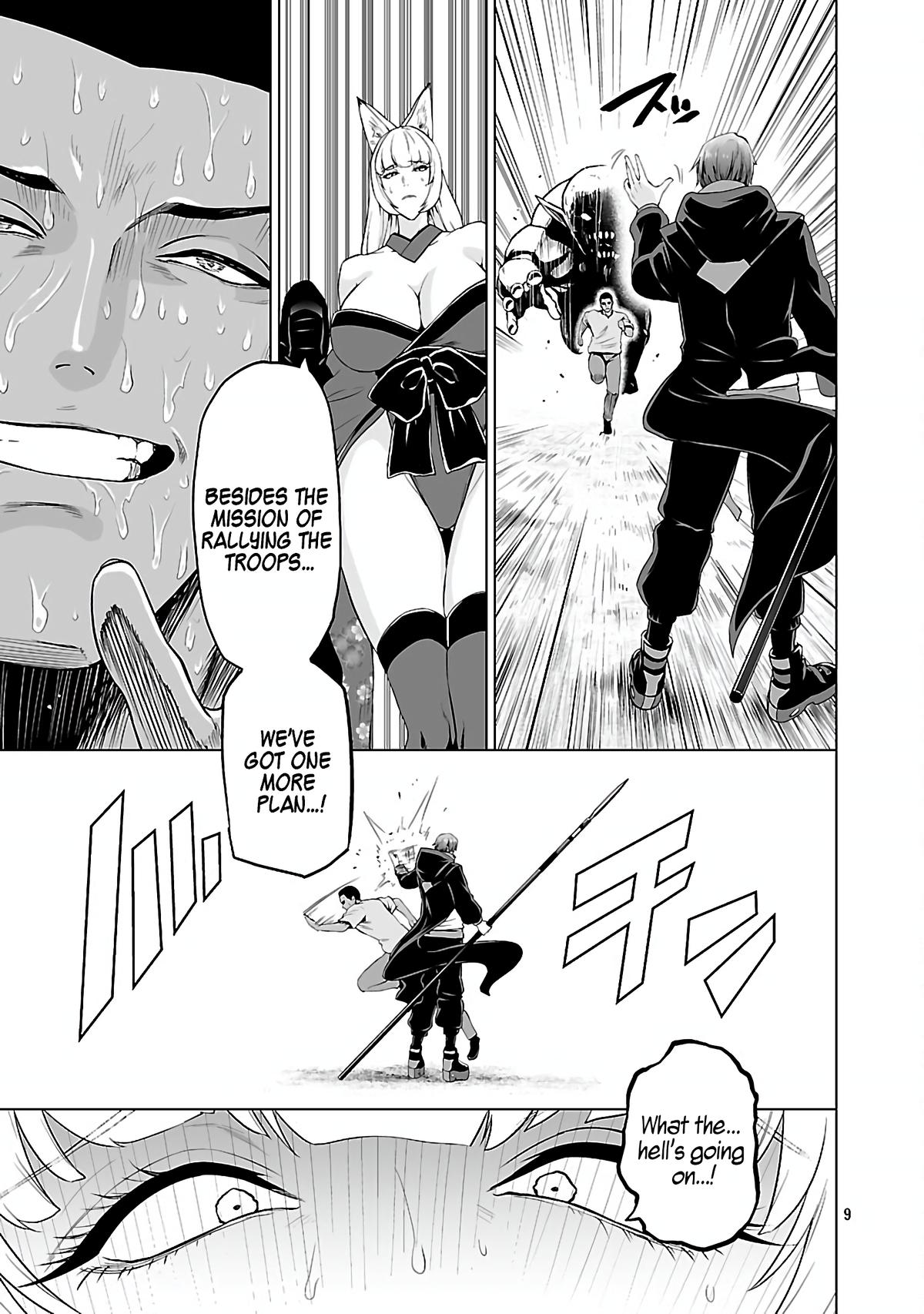 Isekai H Eiyuuden ~Bishoujo Senshi-tachi wa Saikyou Gunshi no Muchana Onegai ni Sakaraenai~ Chapter 5.2 - Page 11