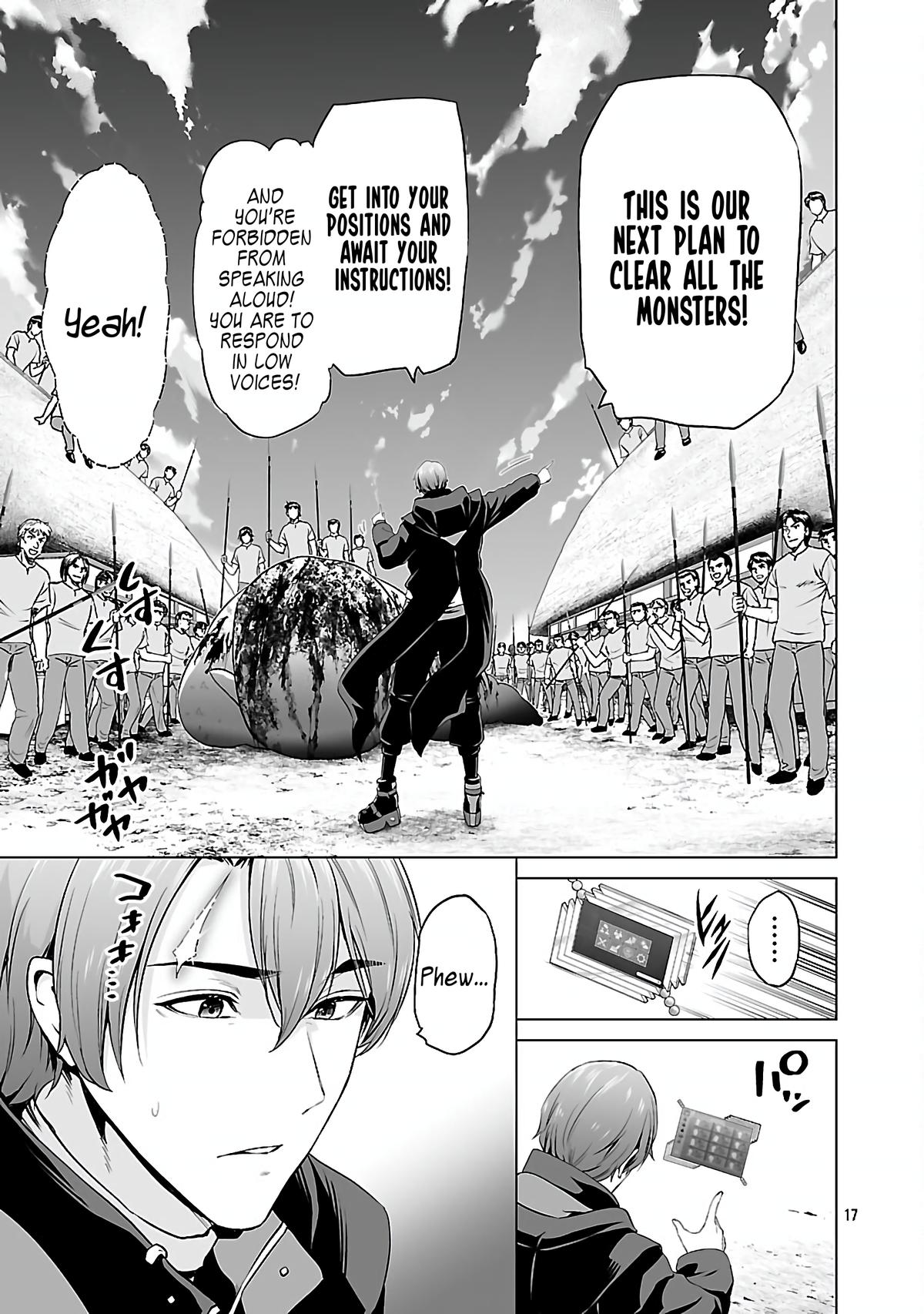 Isekai H Eiyuuden ~Bishoujo Senshi-tachi wa Saikyou Gunshi no Muchana Onegai ni Sakaraenai~ Chapter 5.2 - Page 18