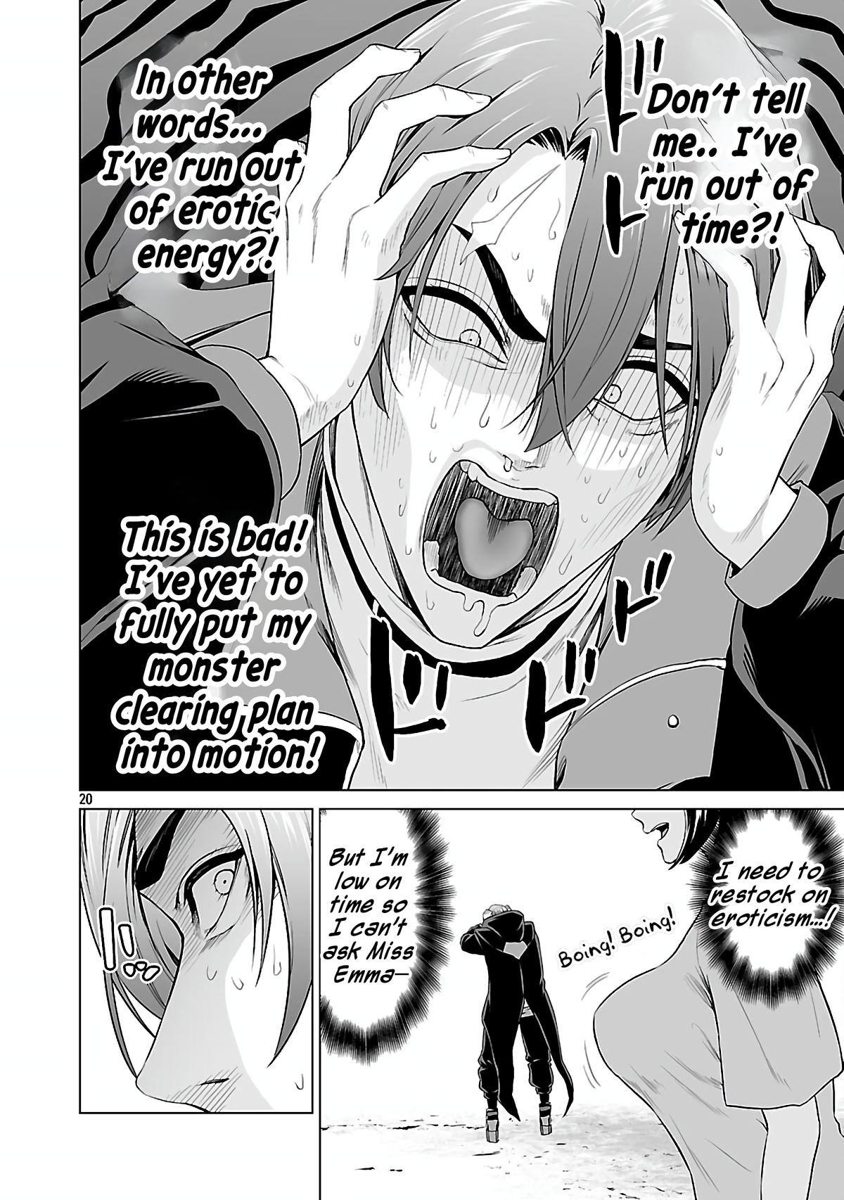 Isekai H Eiyuuden ~Bishoujo Senshi-tachi wa Saikyou Gunshi no Muchana Onegai ni Sakaraenai~ Chapter 5.2 - Page 21