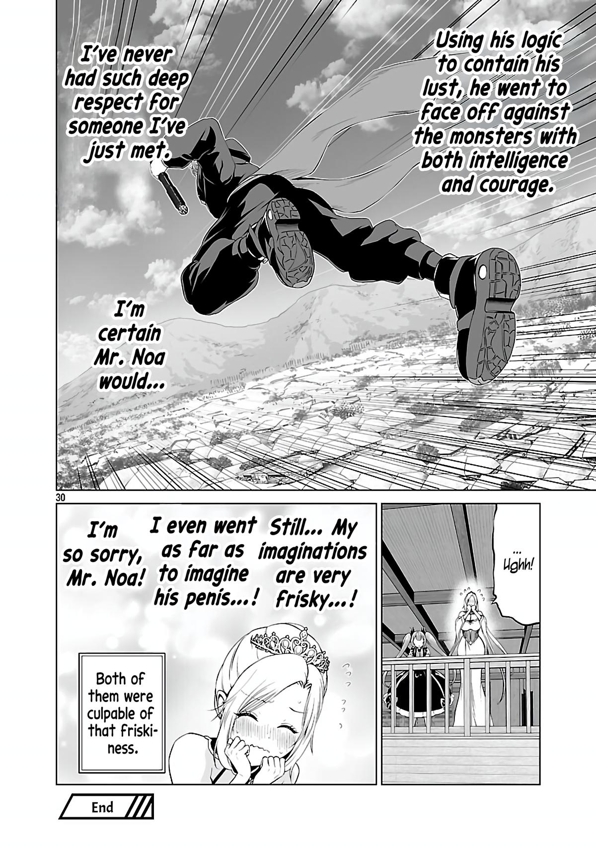 Isekai H Eiyuuden ~Bishoujo Senshi-tachi wa Saikyou Gunshi no Muchana Onegai ni Sakaraenai~ Chapter 5.2 - Page 31