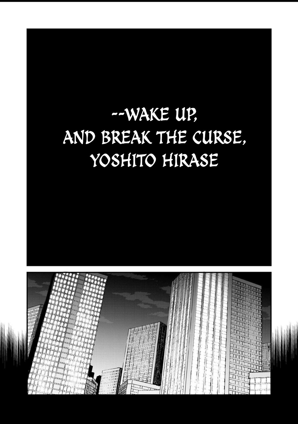 Isekai Harem Loop: Kurikaesareru 1-nichi kara Dasshutsu Suru Tame ni Dakimakurimasu Chapter 1 - Page 9