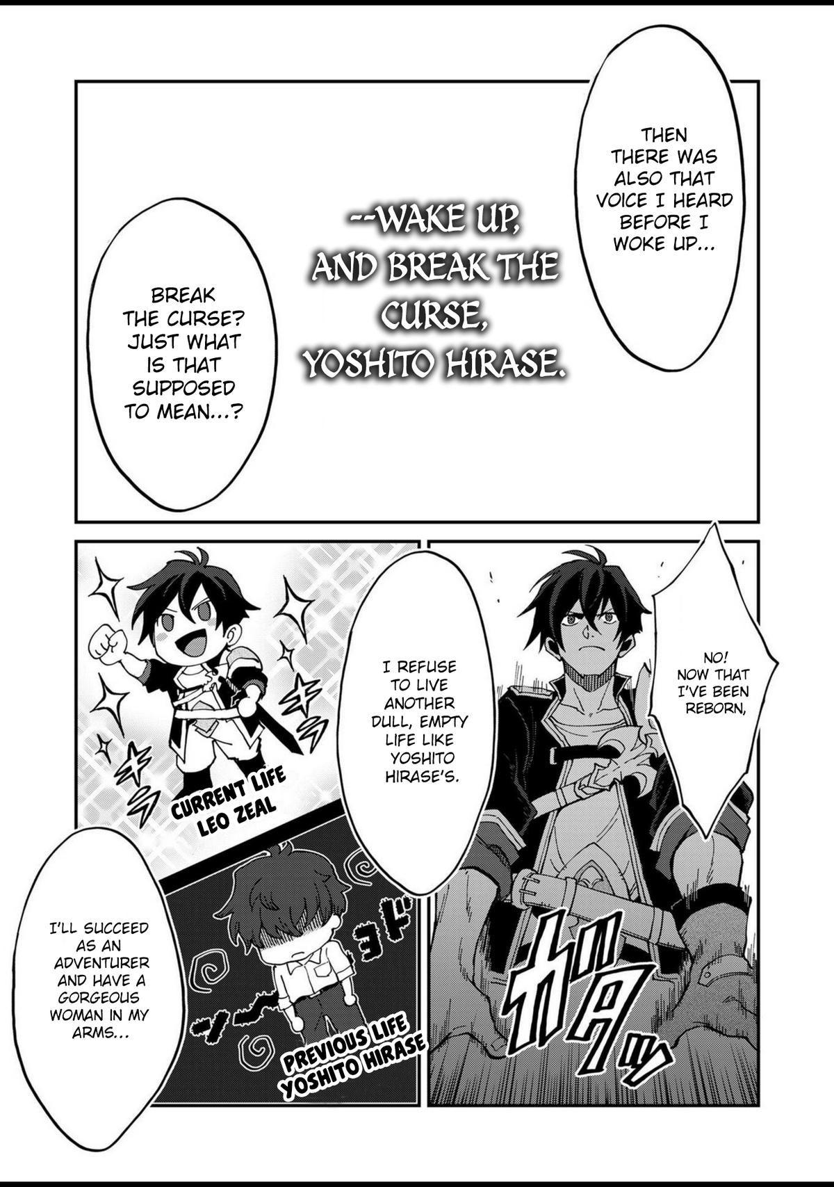 Isekai Harem Loop: Kurikaesareru 1-nichi kara Dasshutsu Suru Tame ni Dakimakurimasu Chapter 1 - Page 18