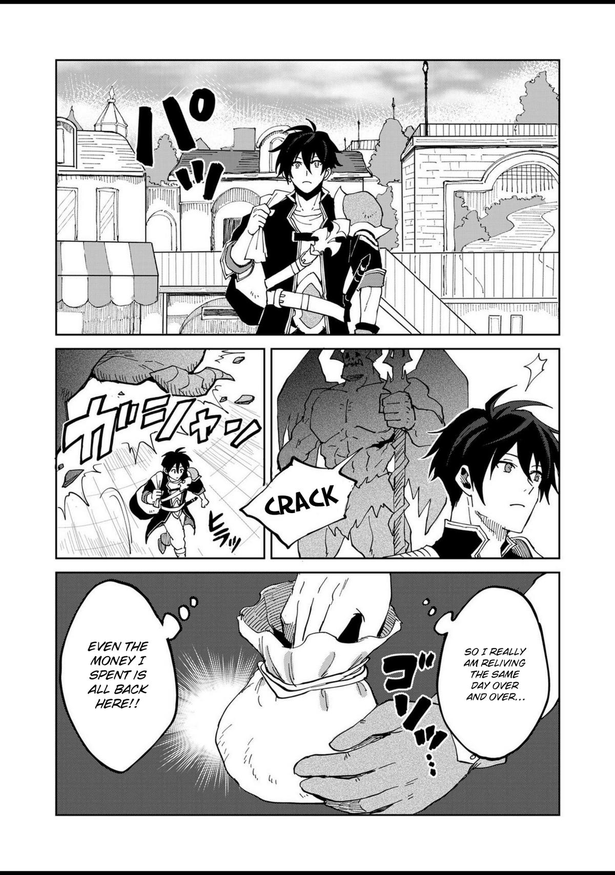 Isekai Harem Loop: Kurikaesareru 1-nichi kara Dasshutsu Suru Tame ni Dakimakurimasu Chapter 2 - Page 17
