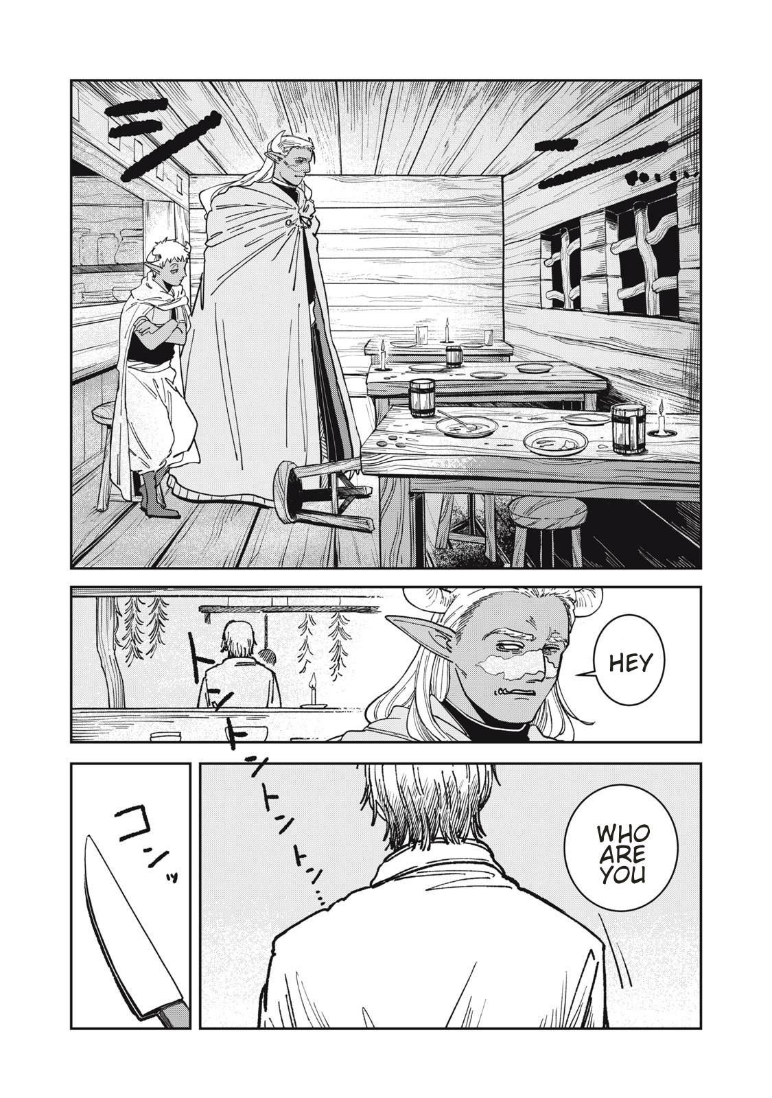 Isekai Henkyo Meshi - Chapter 1 - 7