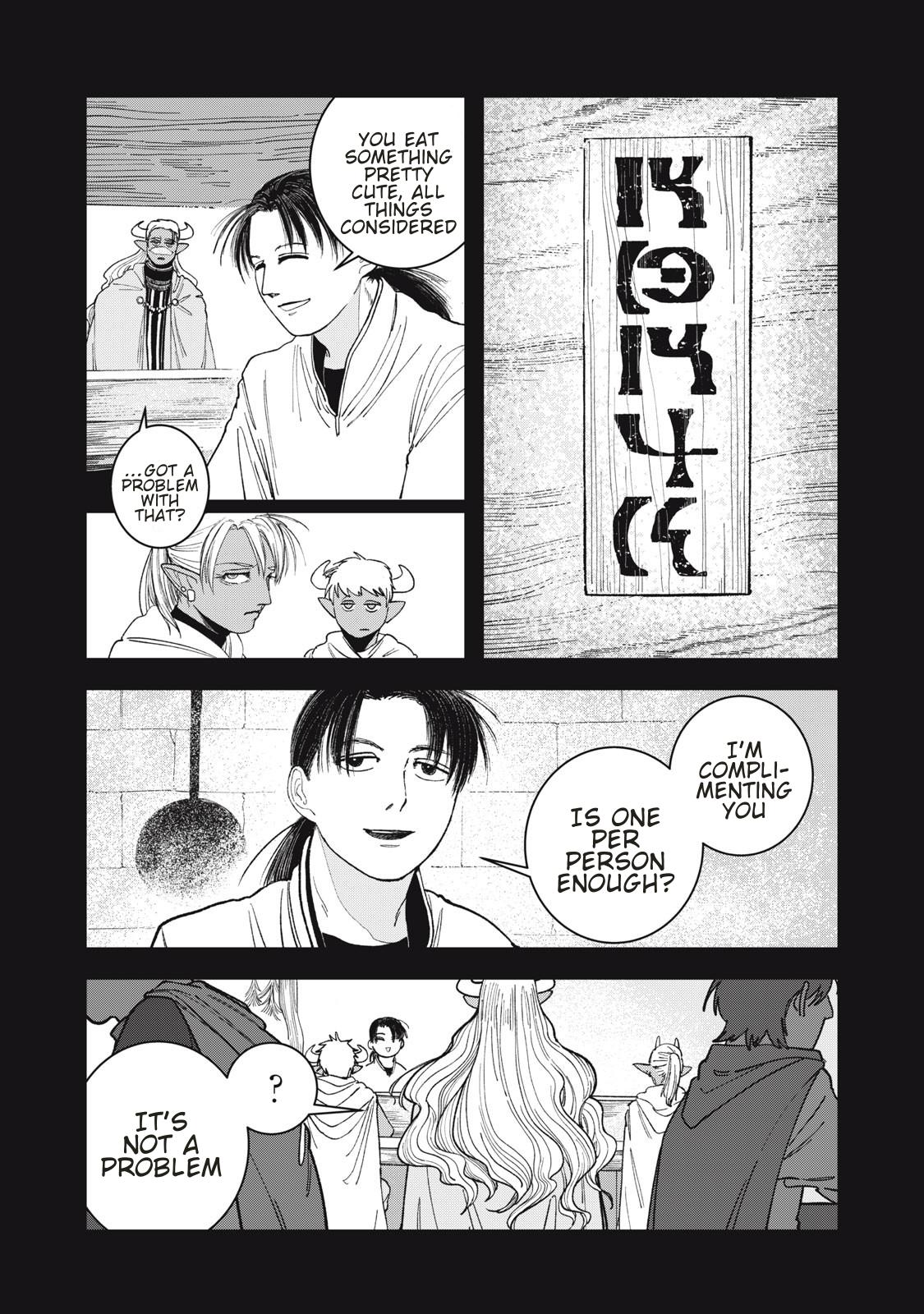 Isekai Henkyo Meshi - Chapter 1 - 17