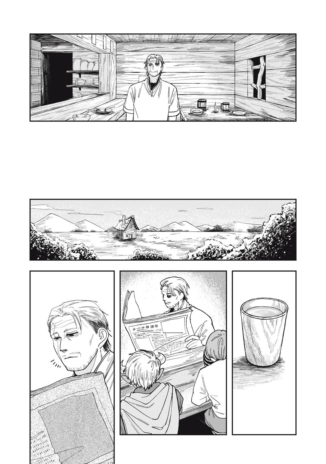 Isekai Henkyo Meshi - Chapter 1 - 34