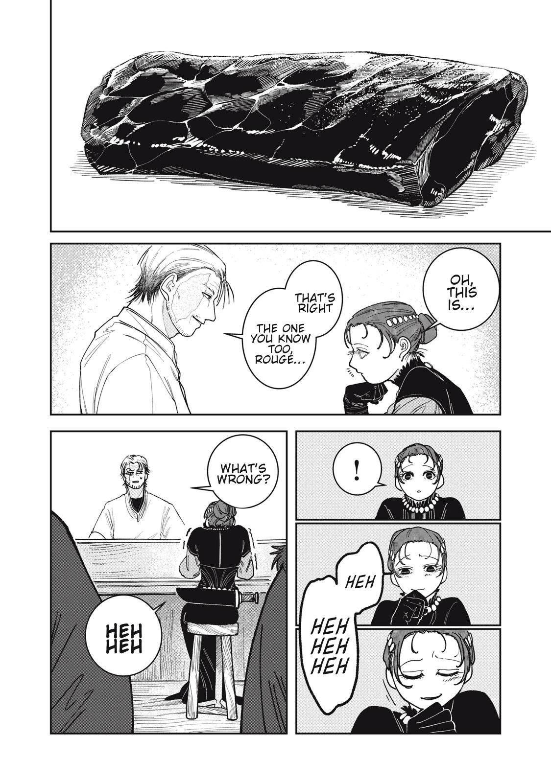 Isekai Henkyo Meshi Chapter 3 - Page 8