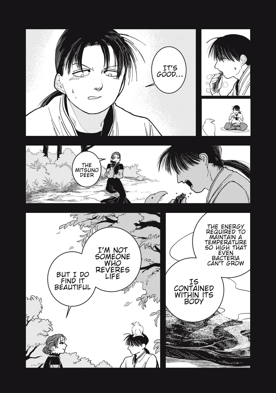 Isekai Henkyo Meshi Chapter 3 - Page 19